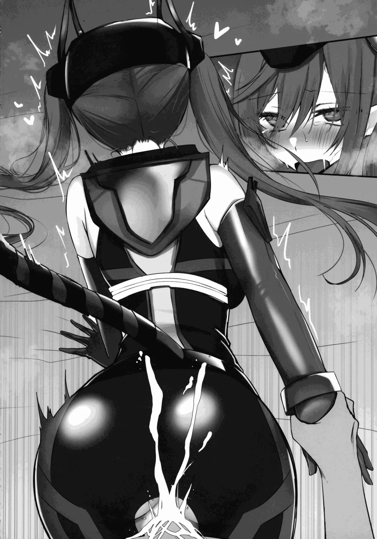 チンポビルドブック Page.6