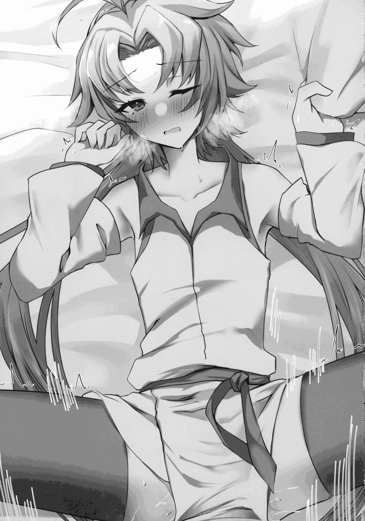 チンポビルドブック Page.7