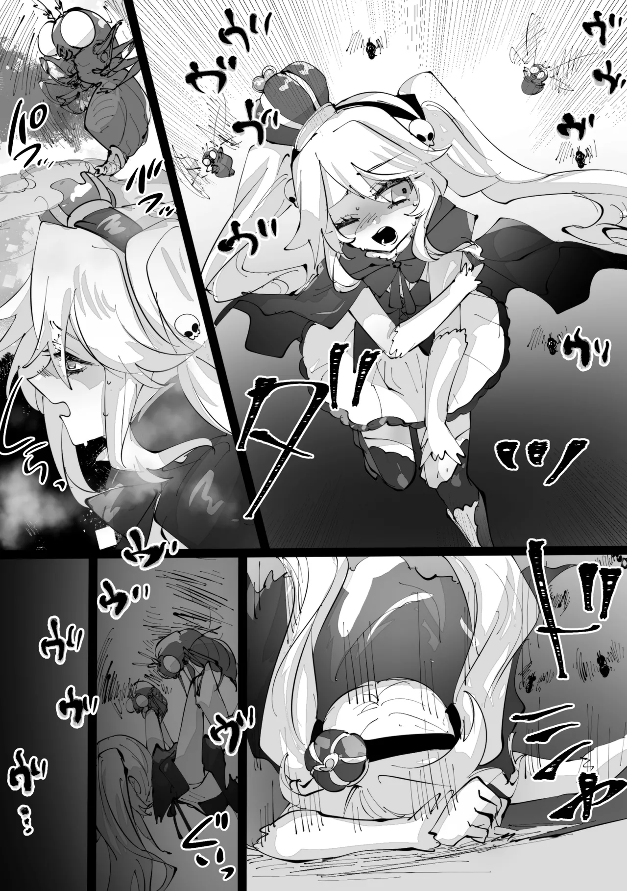 女王転生 ~Skeb依頼まとめ~ Page.3
