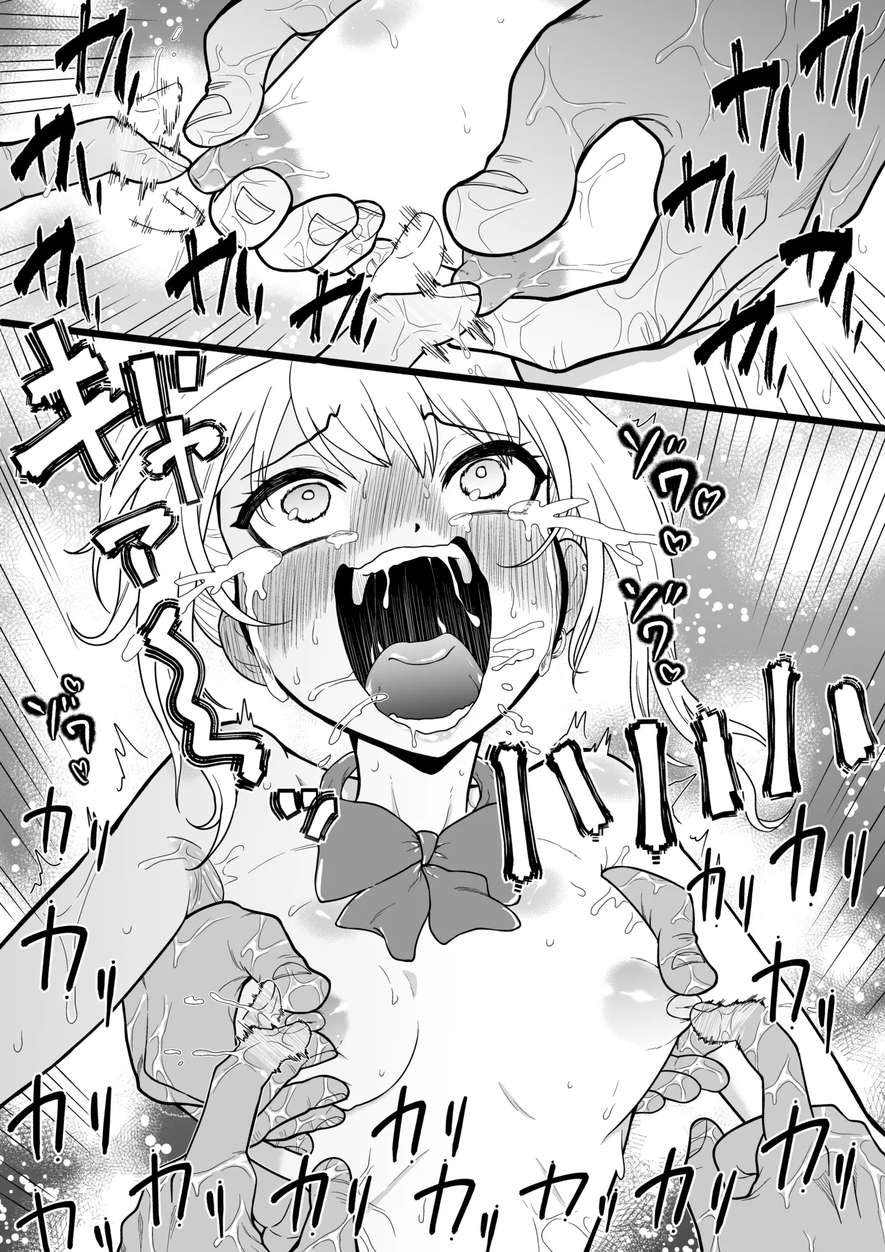 悶絶くすぐりスケベ椅子~水泳少女うるか&生意気ギャルあんじゅVSくすぐり万引きGメン~ + オマケ Page.13