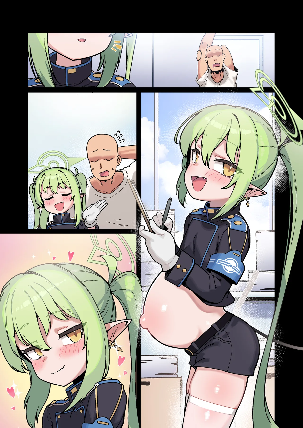ノゾミからは逃れられない! Page.7