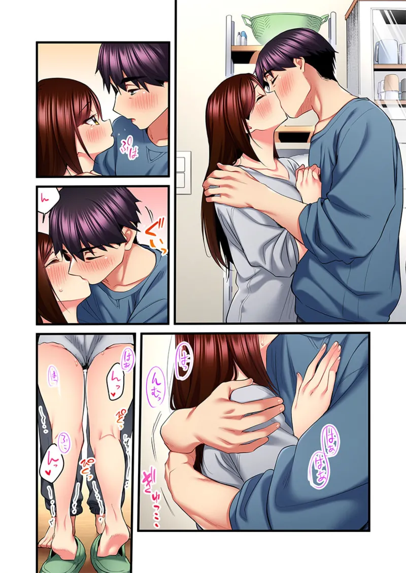 歌のお姉さんだってHしたい～こんな顔､TVの前のみんなには見せられないよ… 26-29 Page.8