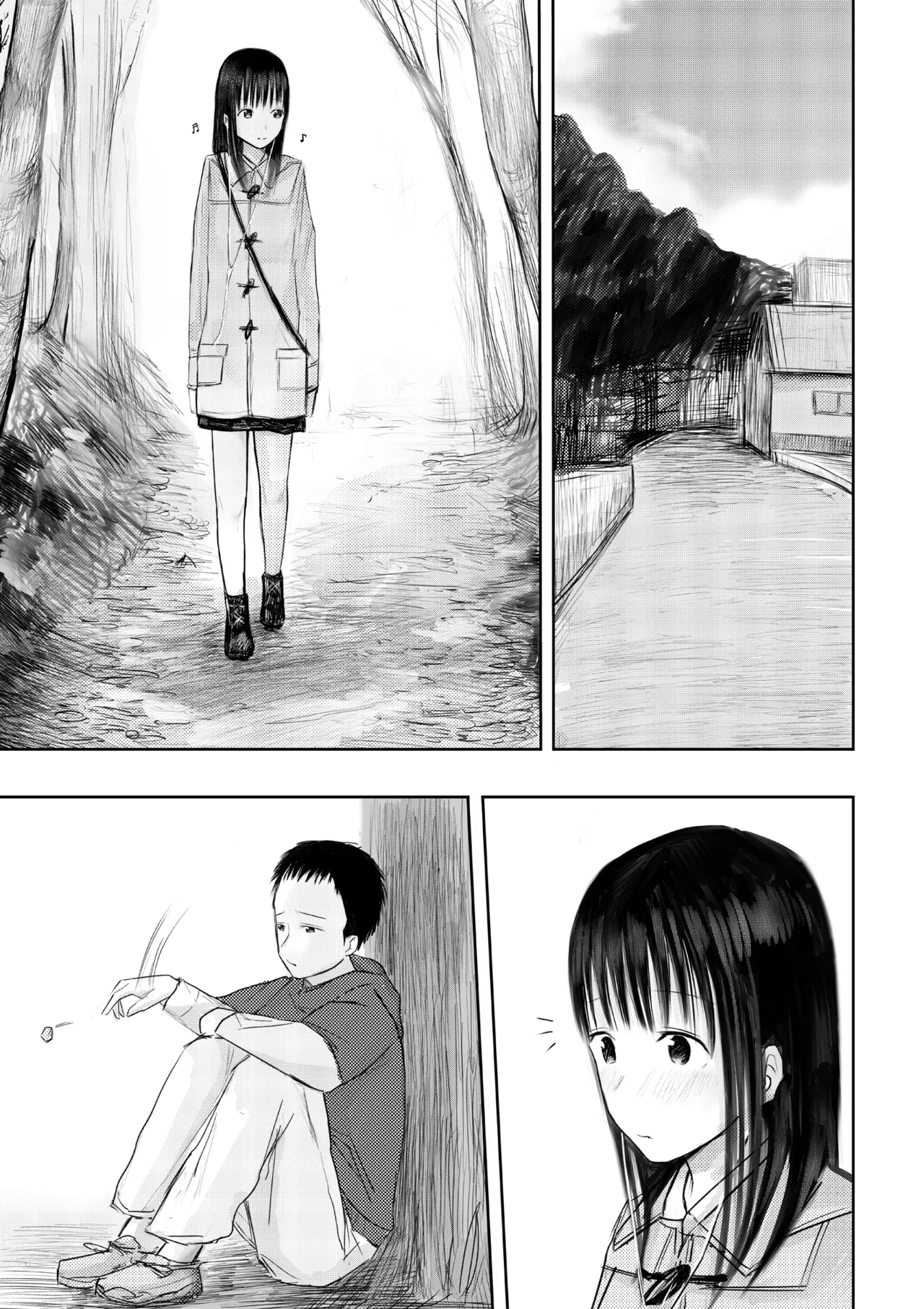 この本、借りてもい？_前編 Page.3