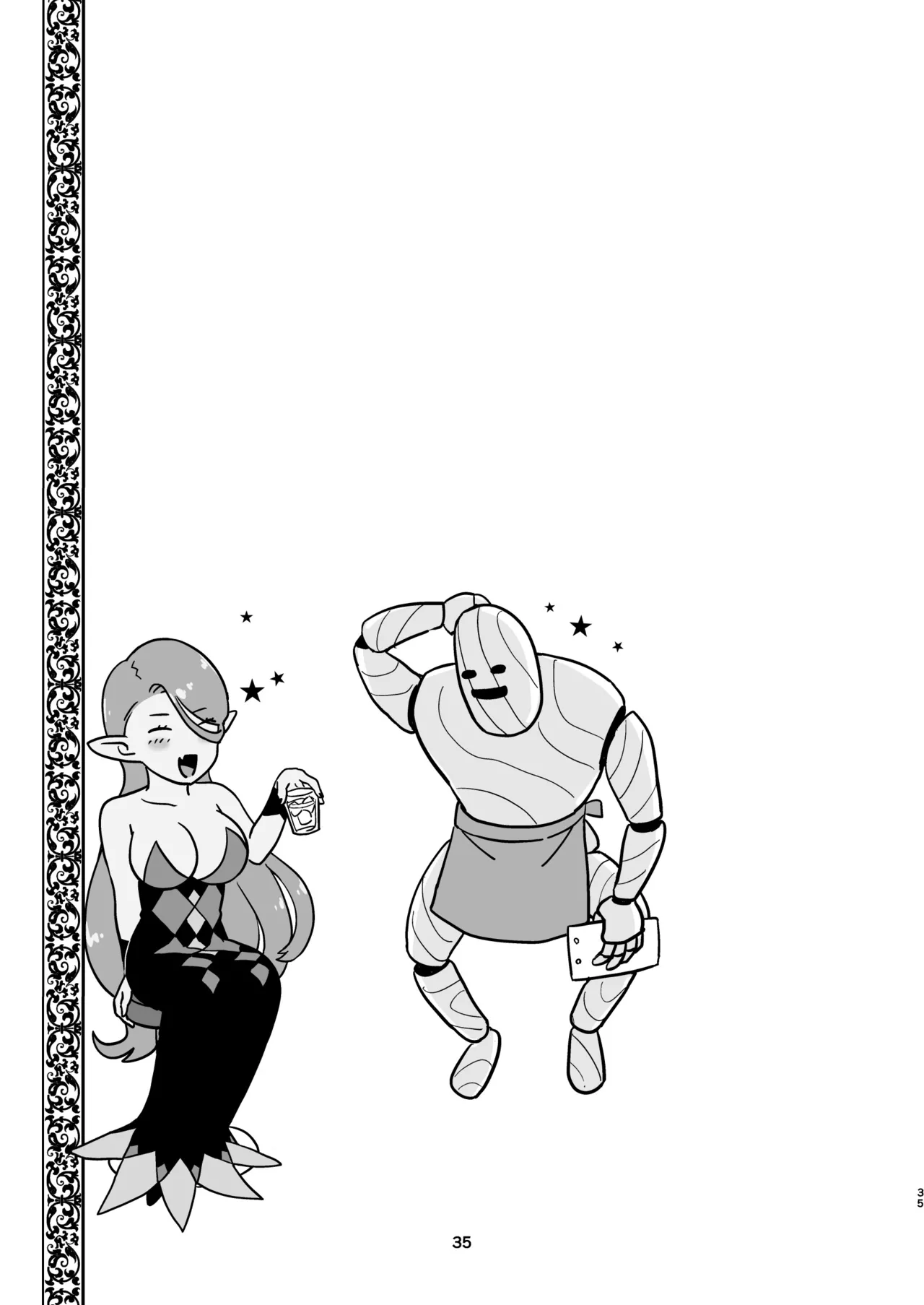 ウィッチレディさんに死ぬほど愛される本2 Page.34