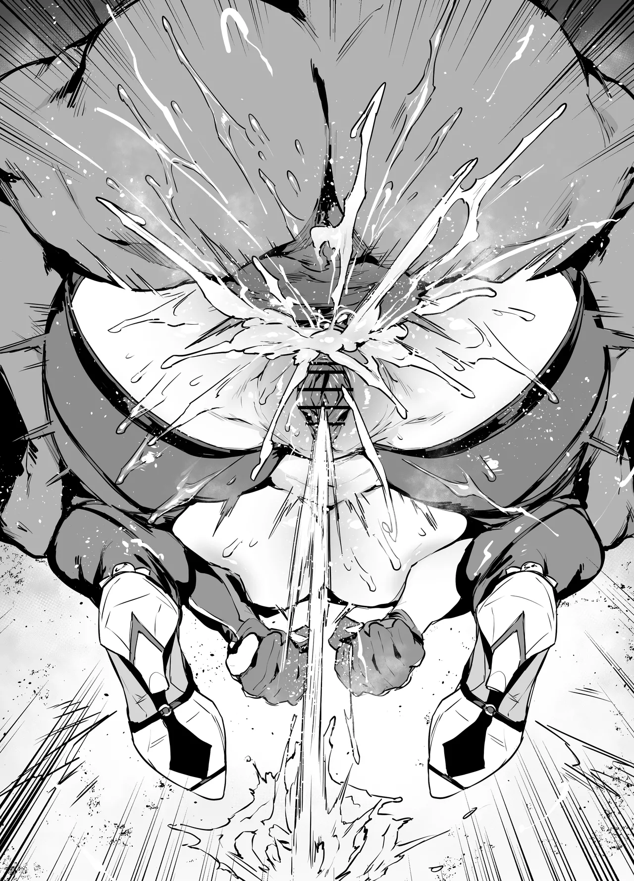 イヴリン Page.33