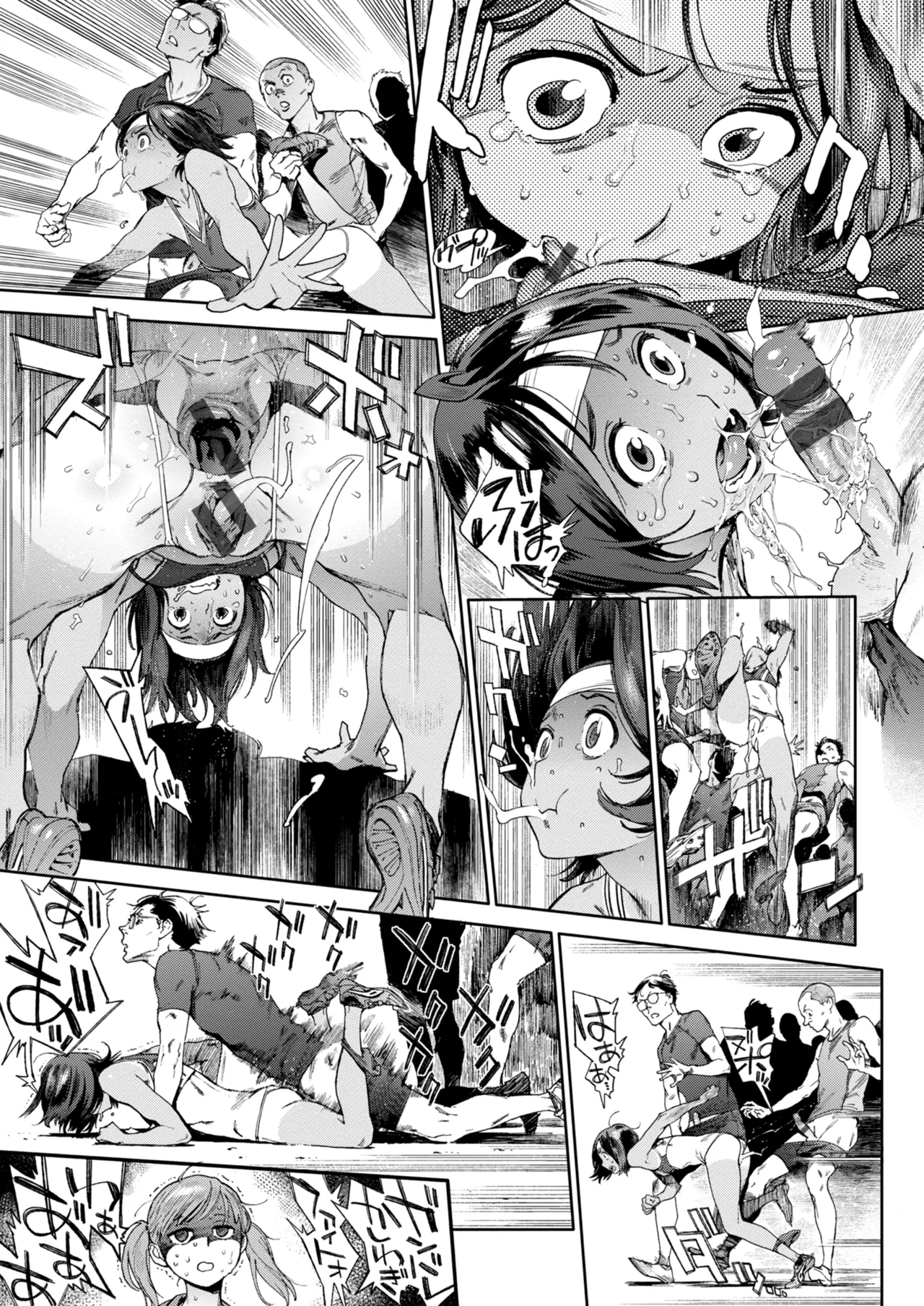奉仕委員のおしごと・ぷらす Page.49