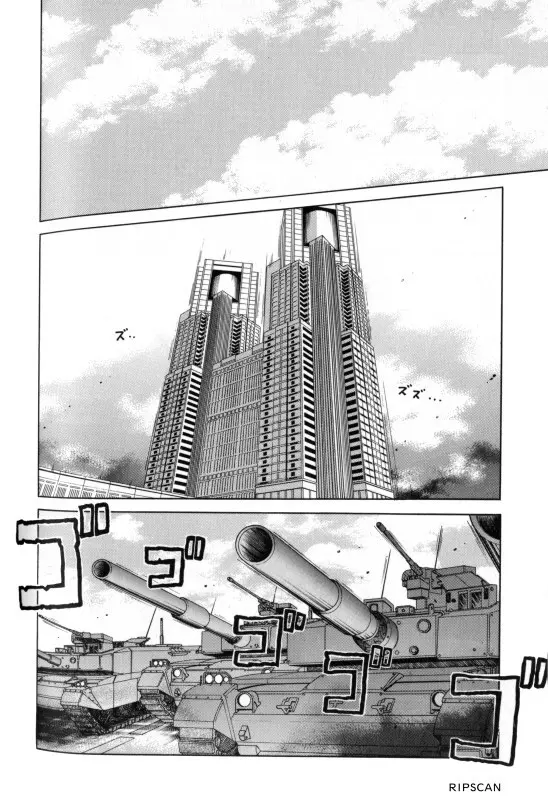 豪激!!漫画家大作戦 Page.59