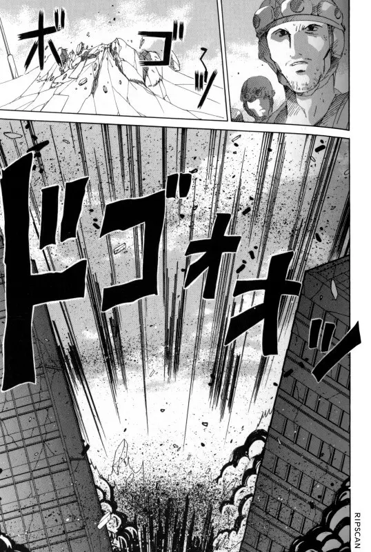 豪激!!漫画家大作戦 Page.60