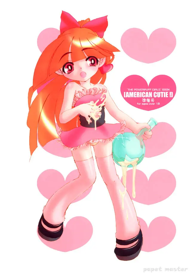 AMERICAN CUTIE! 準備号 Page.1