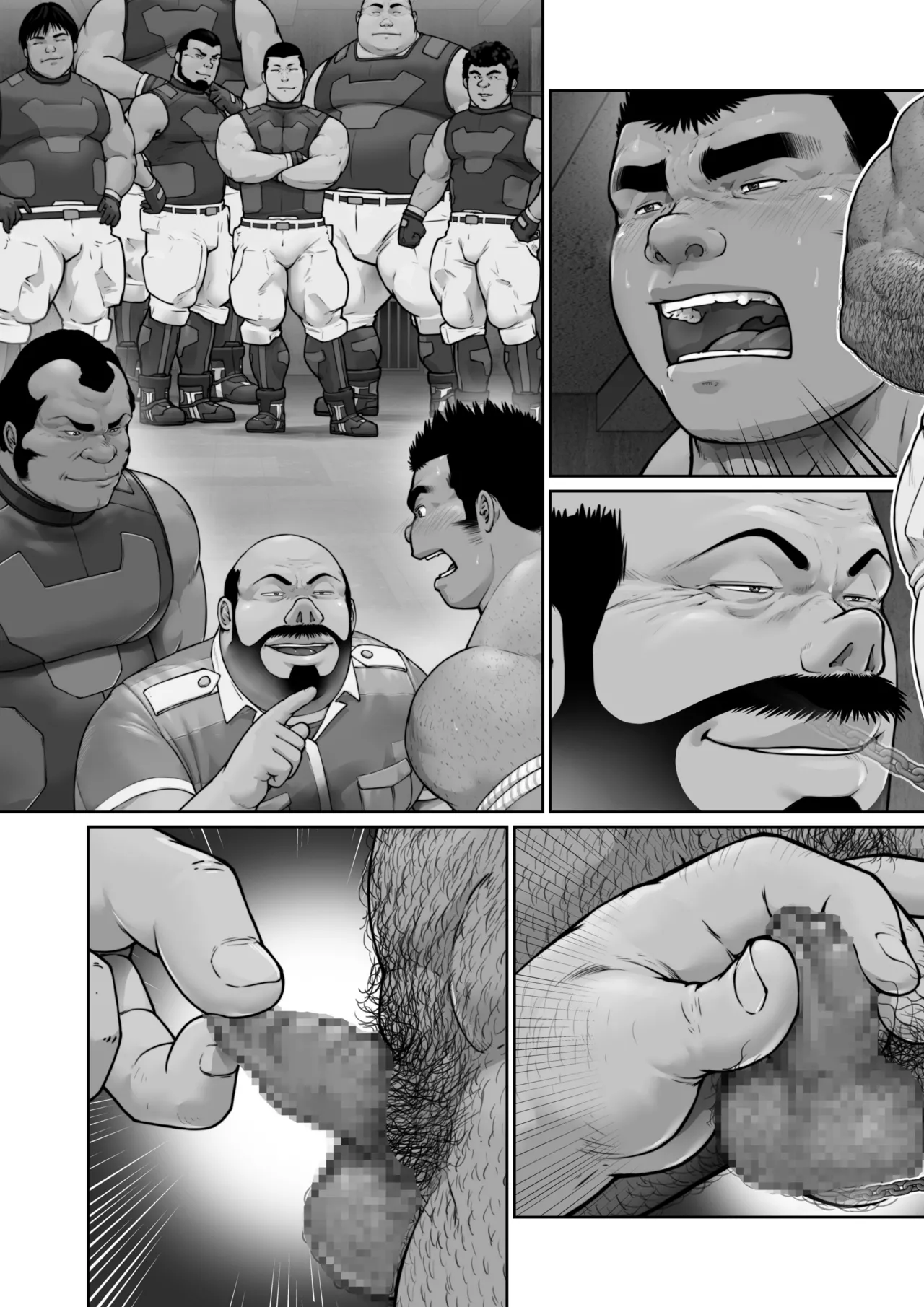 [frontierkiss (櫂まこと)] 雄犬取扱説明書 -2-（112） [DL版] Page.19