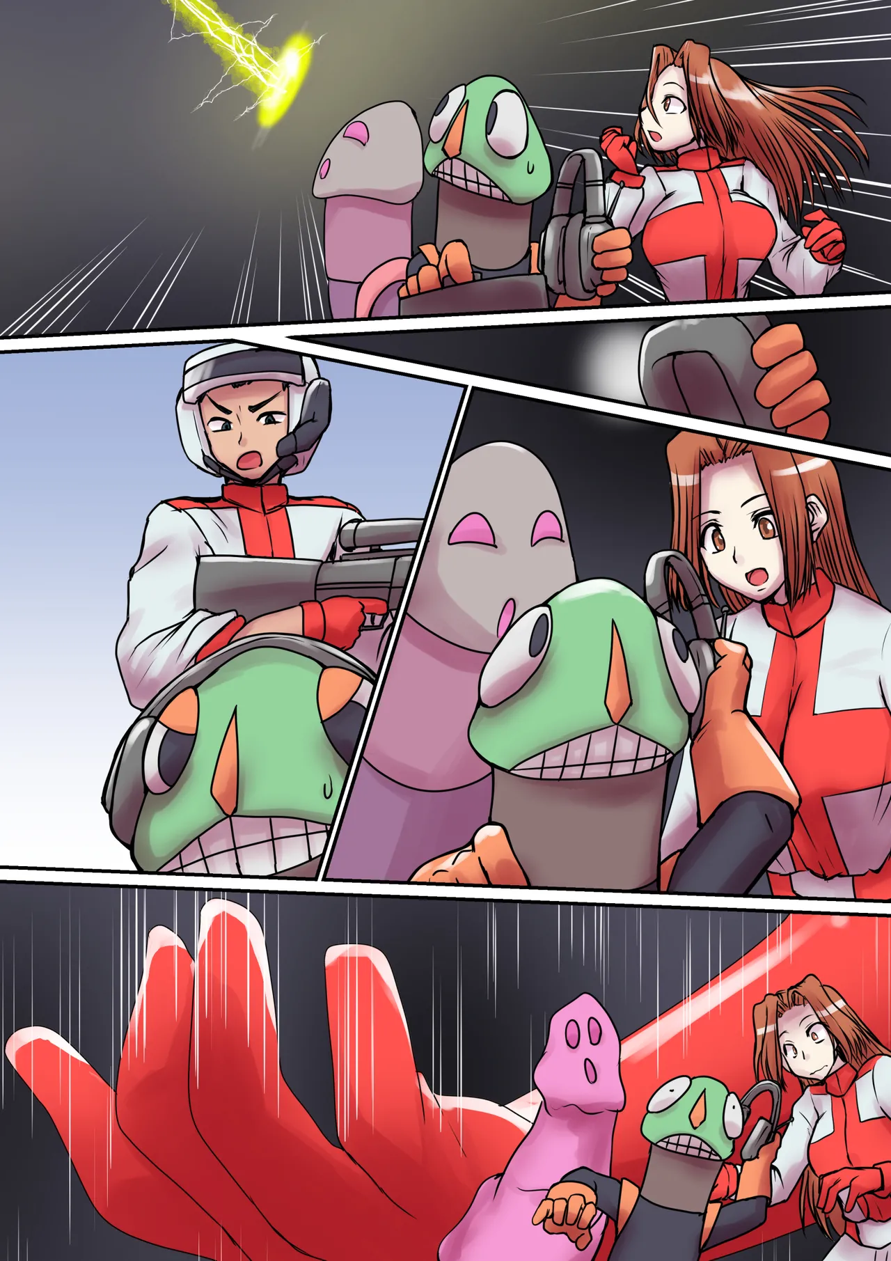 特撮ヒロインシリーズ ラスティ・コメット第6話「奪われた四肢」ontex Page.15