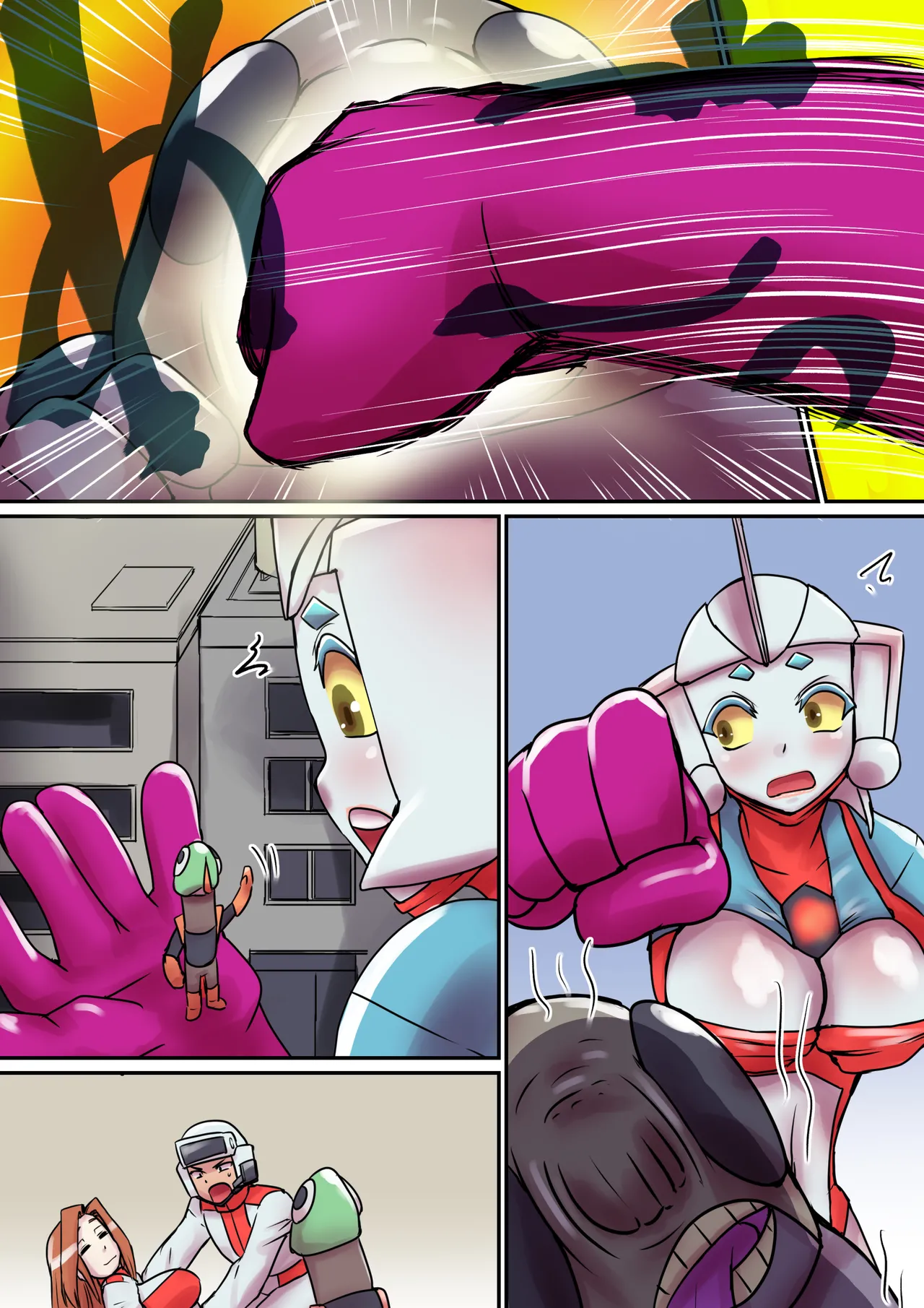 特撮ヒロインシリーズ ラスティ・コメット第6話「奪われた四肢」ontex Page.39