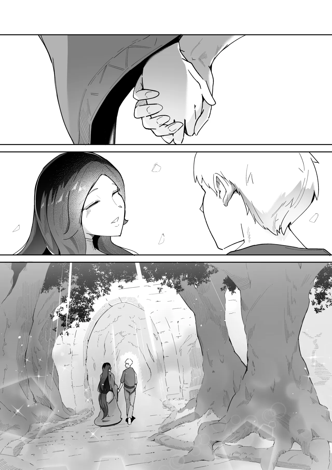 エルフの養母~愛するママとエッチなしきたり~ Page.47