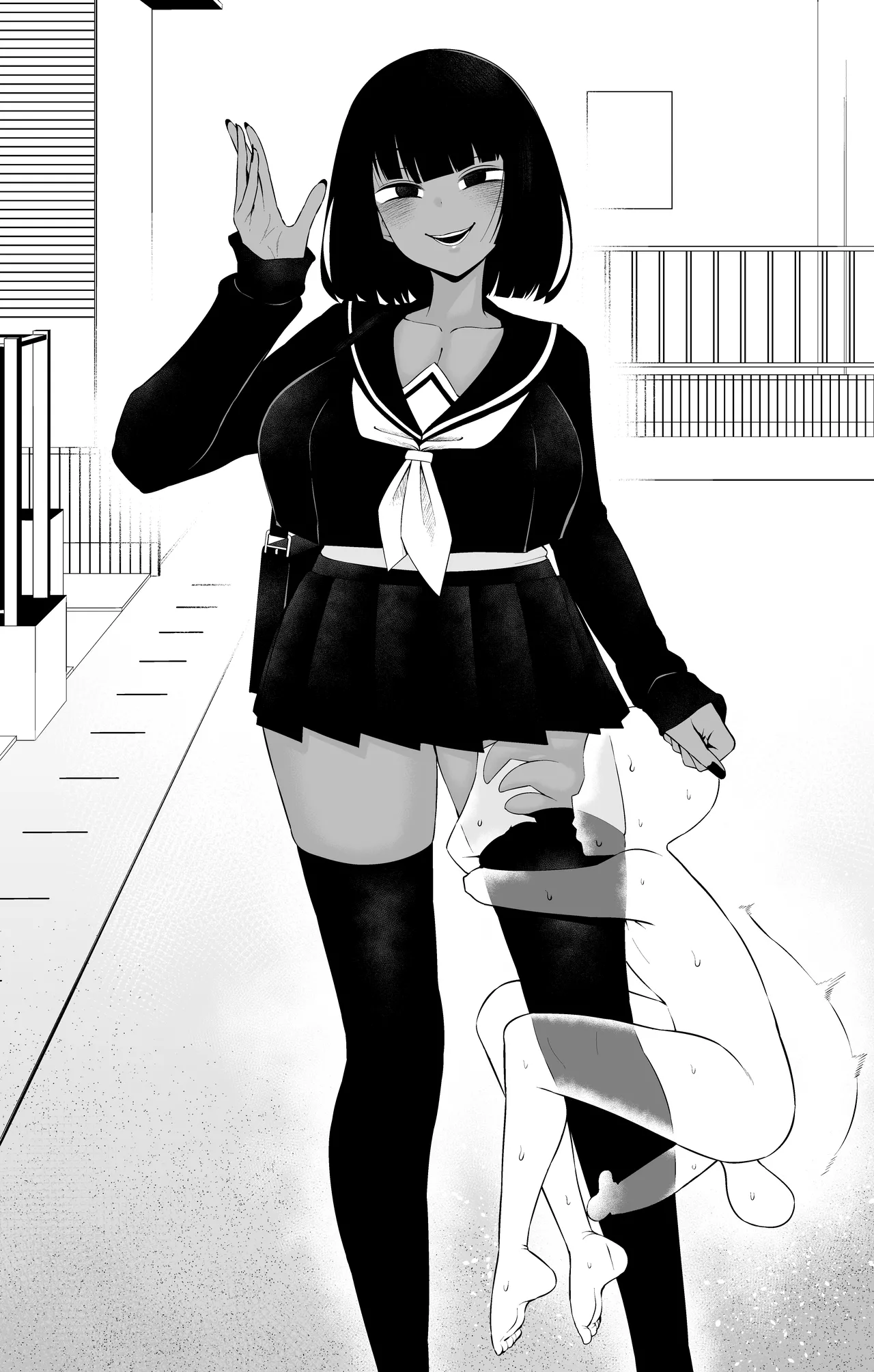 黒々さんは白々しい19.1話 Page.8
