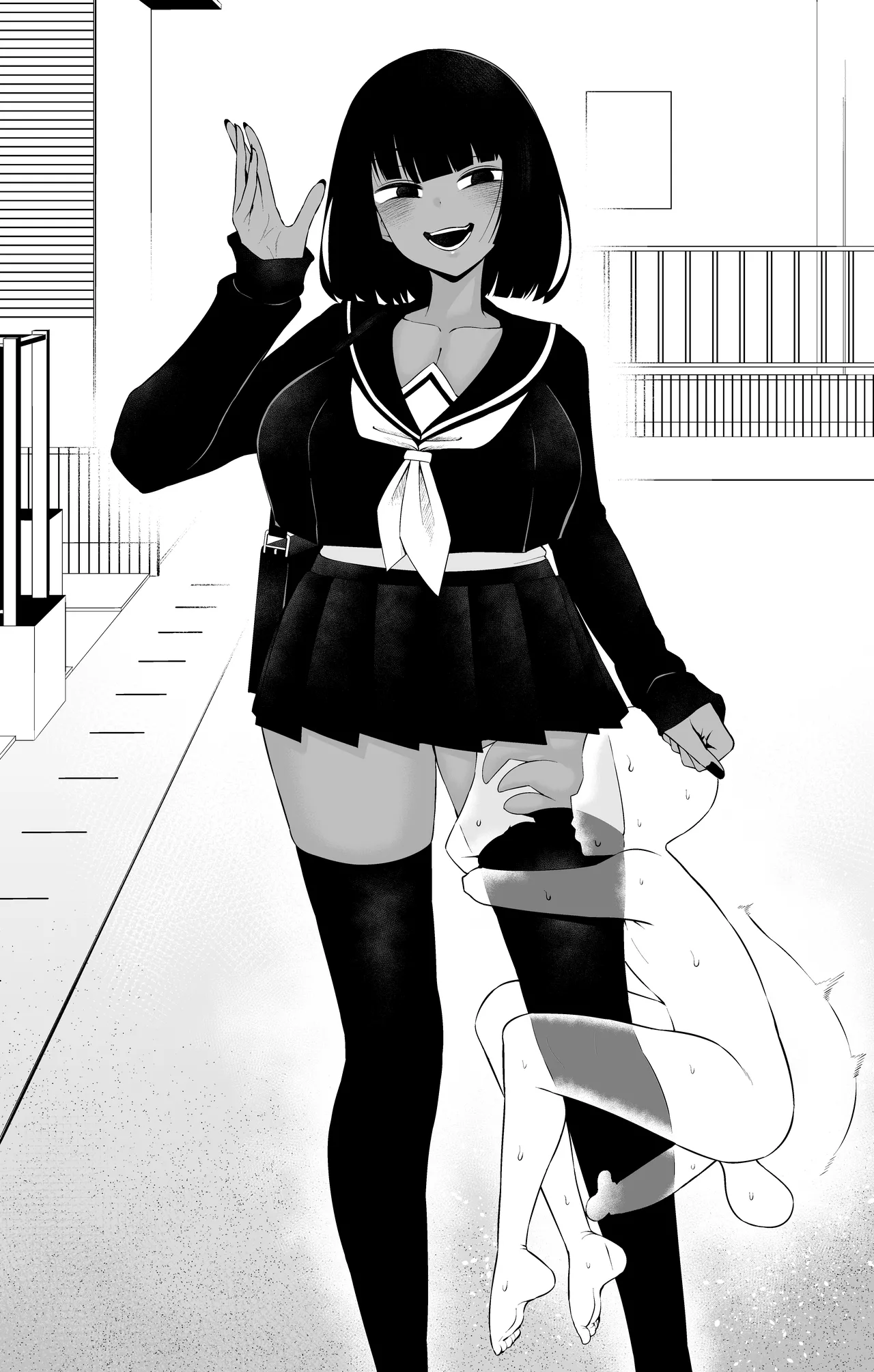 黒々さんは白々しい19.1話 Page.9