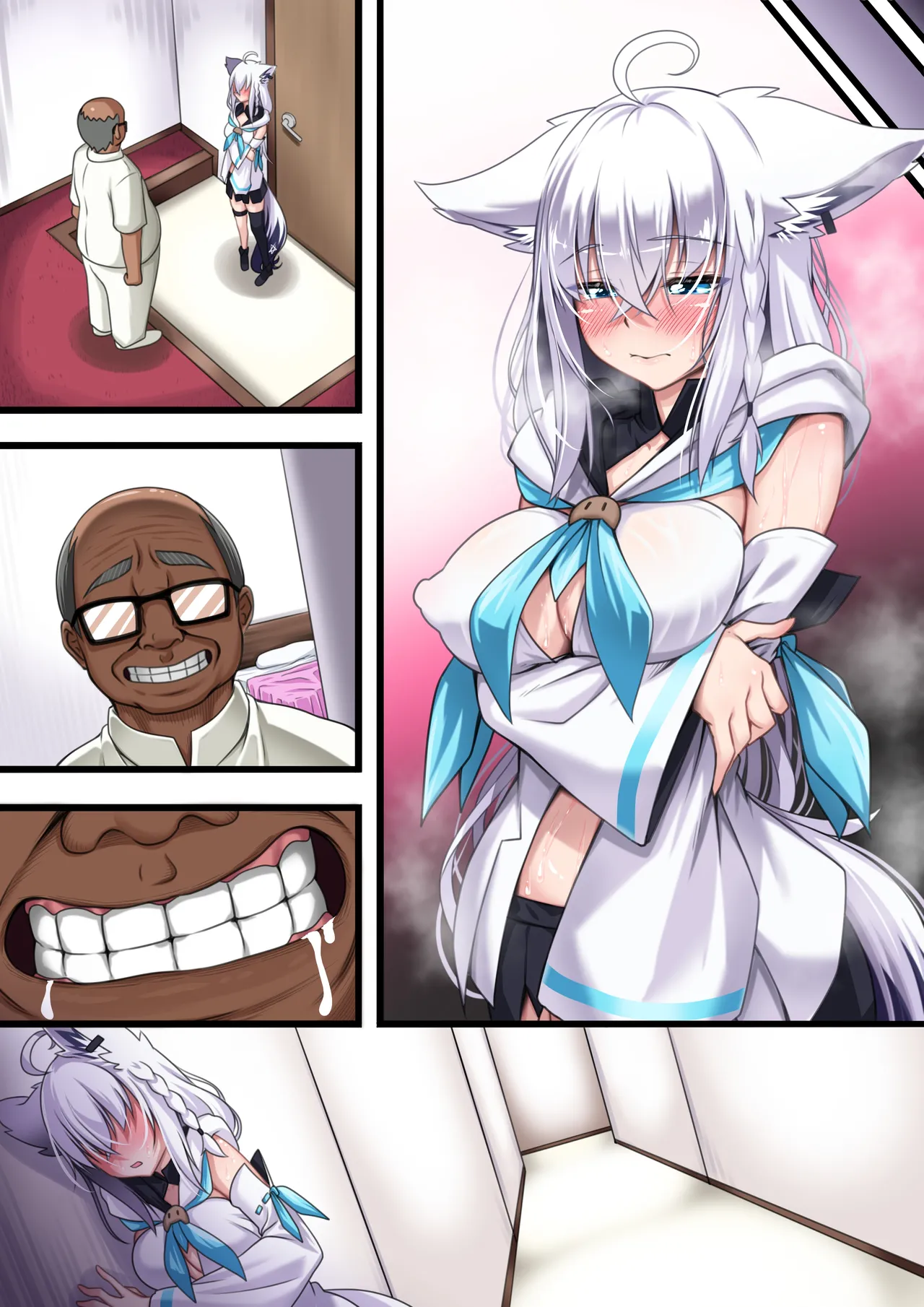 付き合い始めたすこん部が塩対応で、おっさんすこん部に落とされるフブキさん Page.443