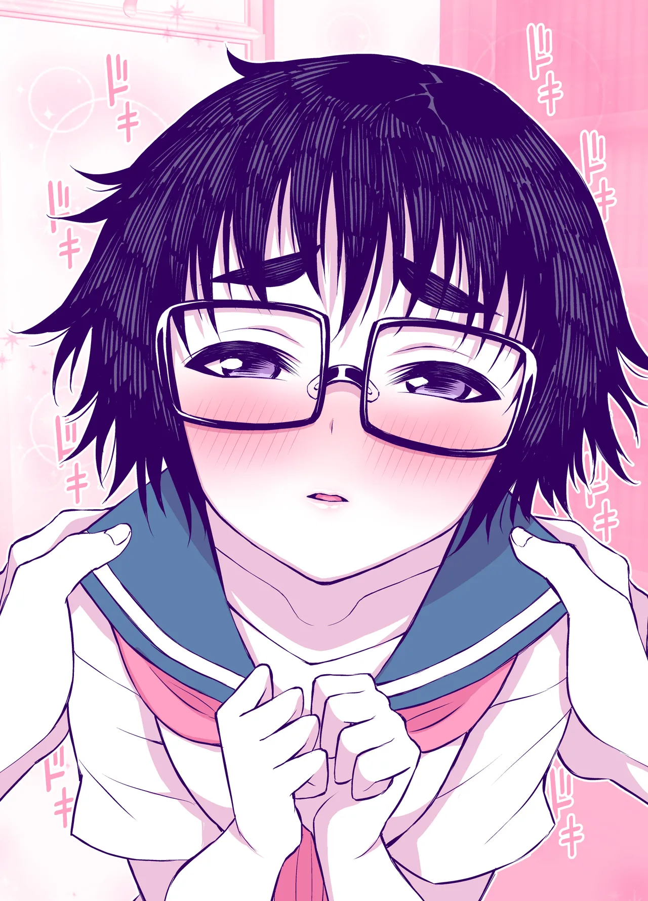 地味で可愛くて、実はエッチな俺の彼女 Page.45