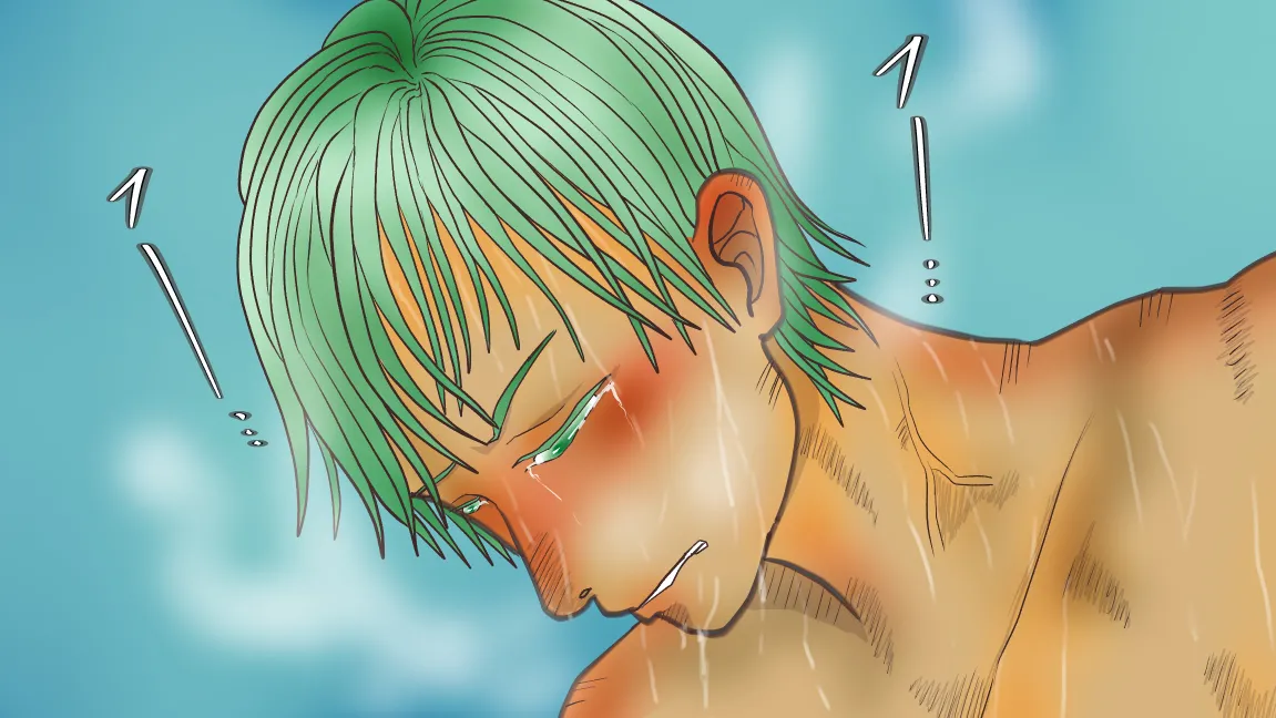 森の管理者と捨てられ護兵 Page.239