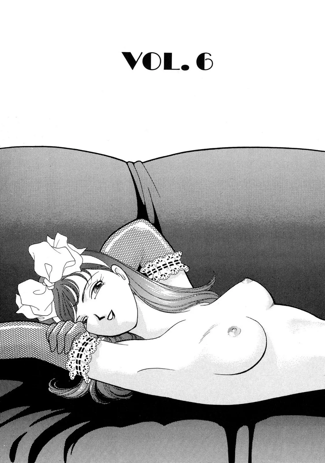 HOPS 第02巻 Page.103