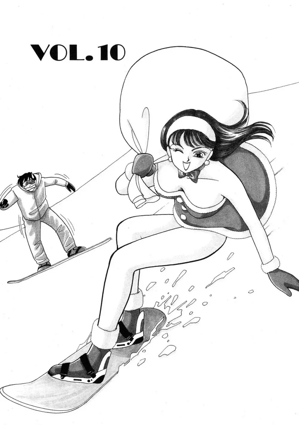 HOPS 第02巻 Page.171