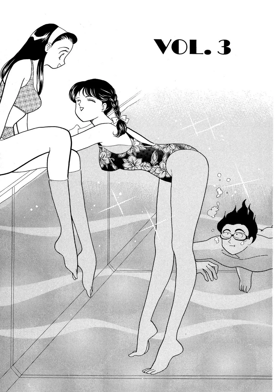 HOPS 第02巻 Page.43