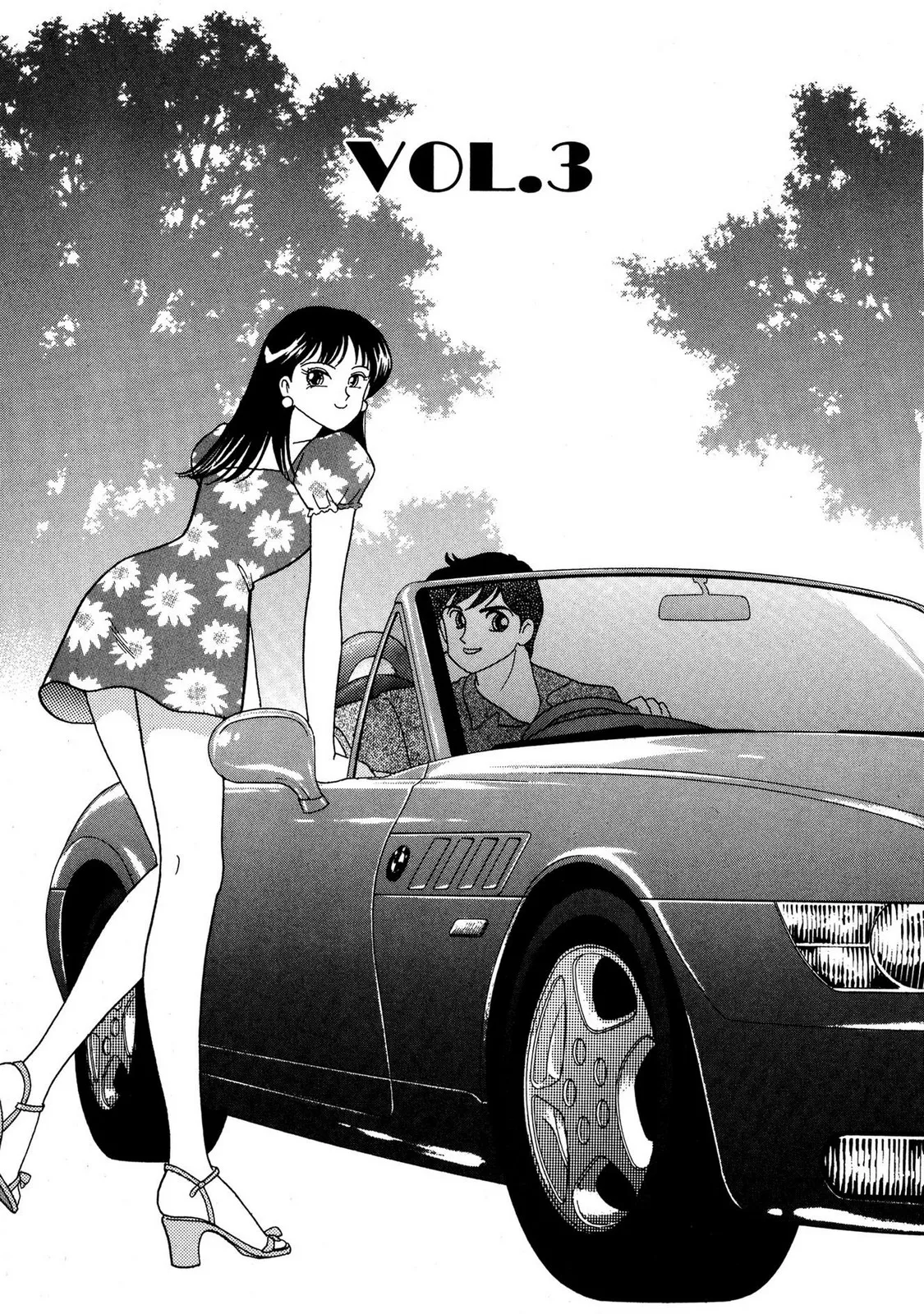 HOPS 第04巻 Page.37