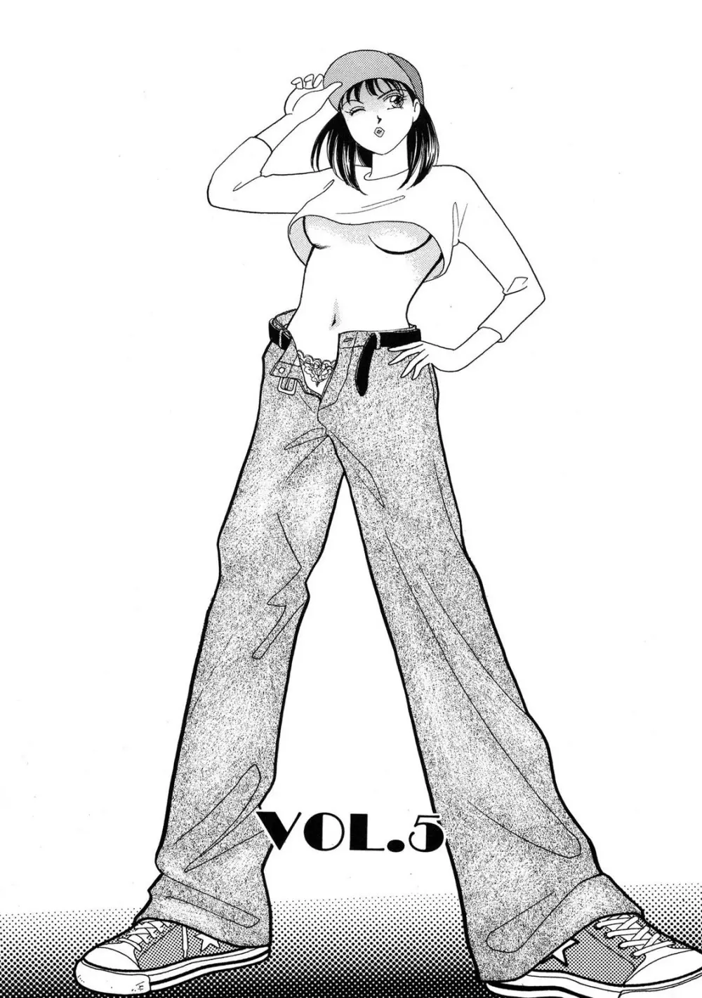 HOPS 第04巻 Page.77