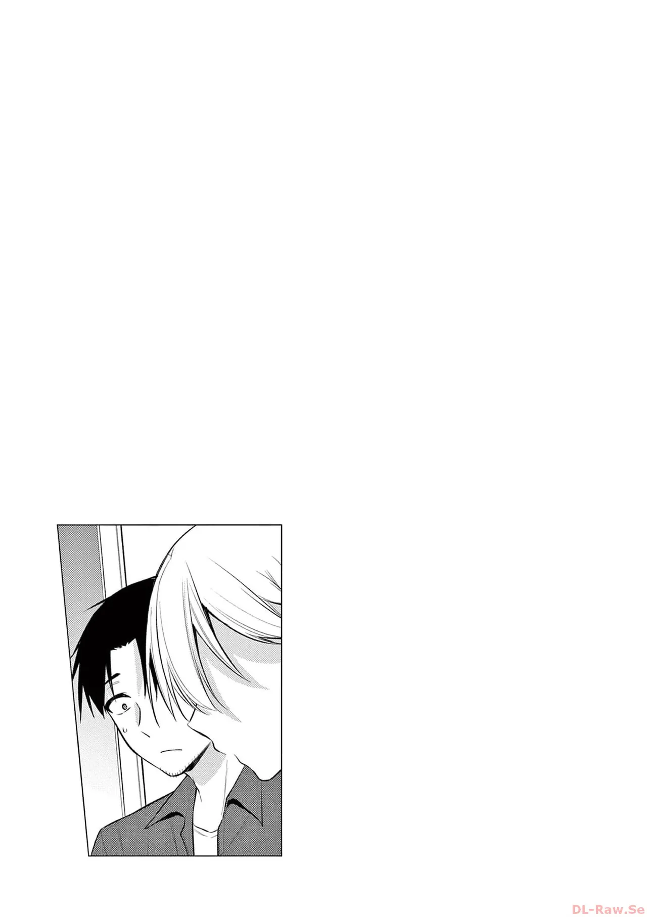 BAR Flowers 第04巻 Page.23