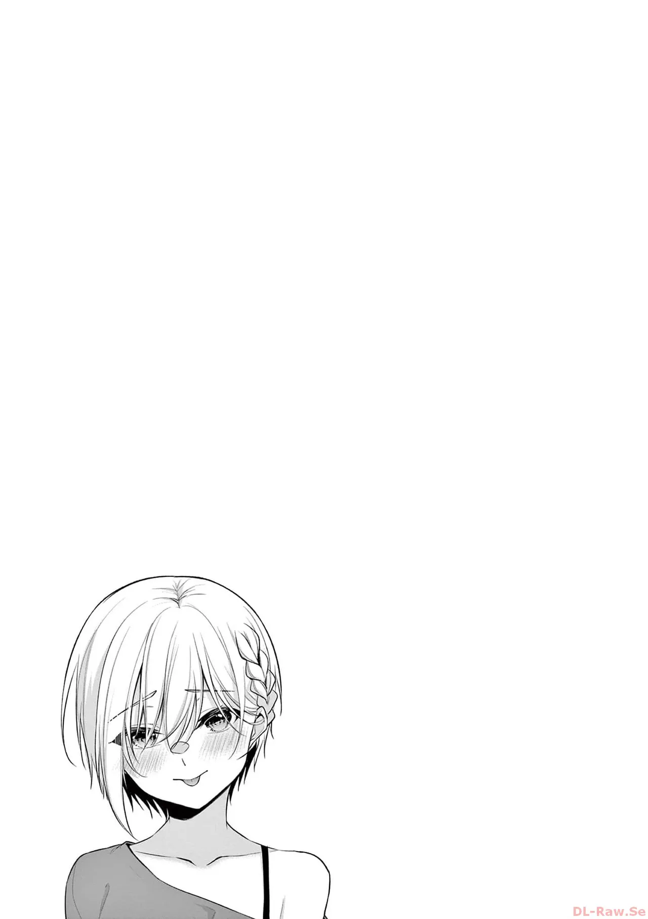 BAR Flowers 第04巻 Page.43