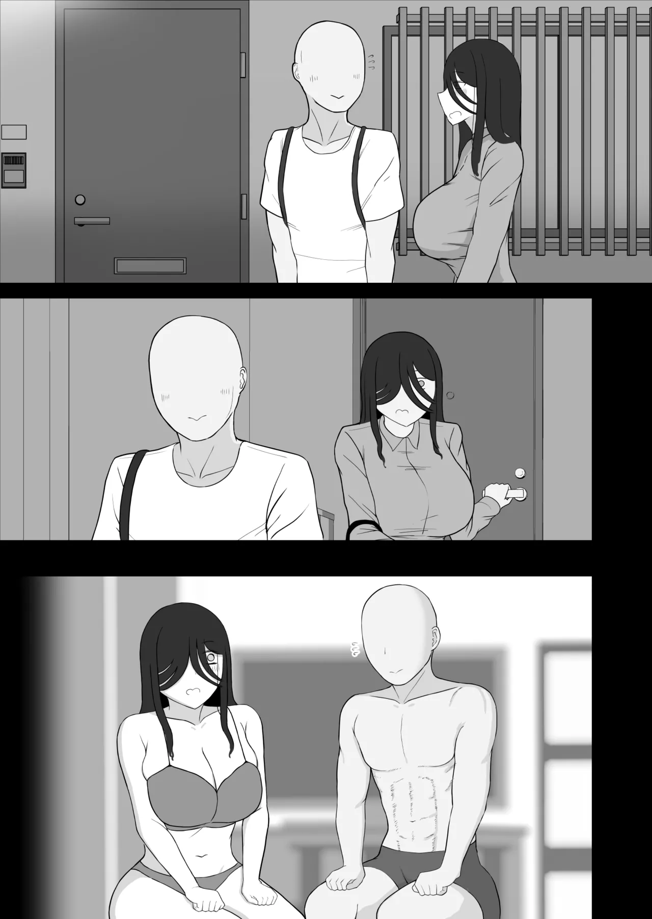 社会復帰してホントに良かった Page.10