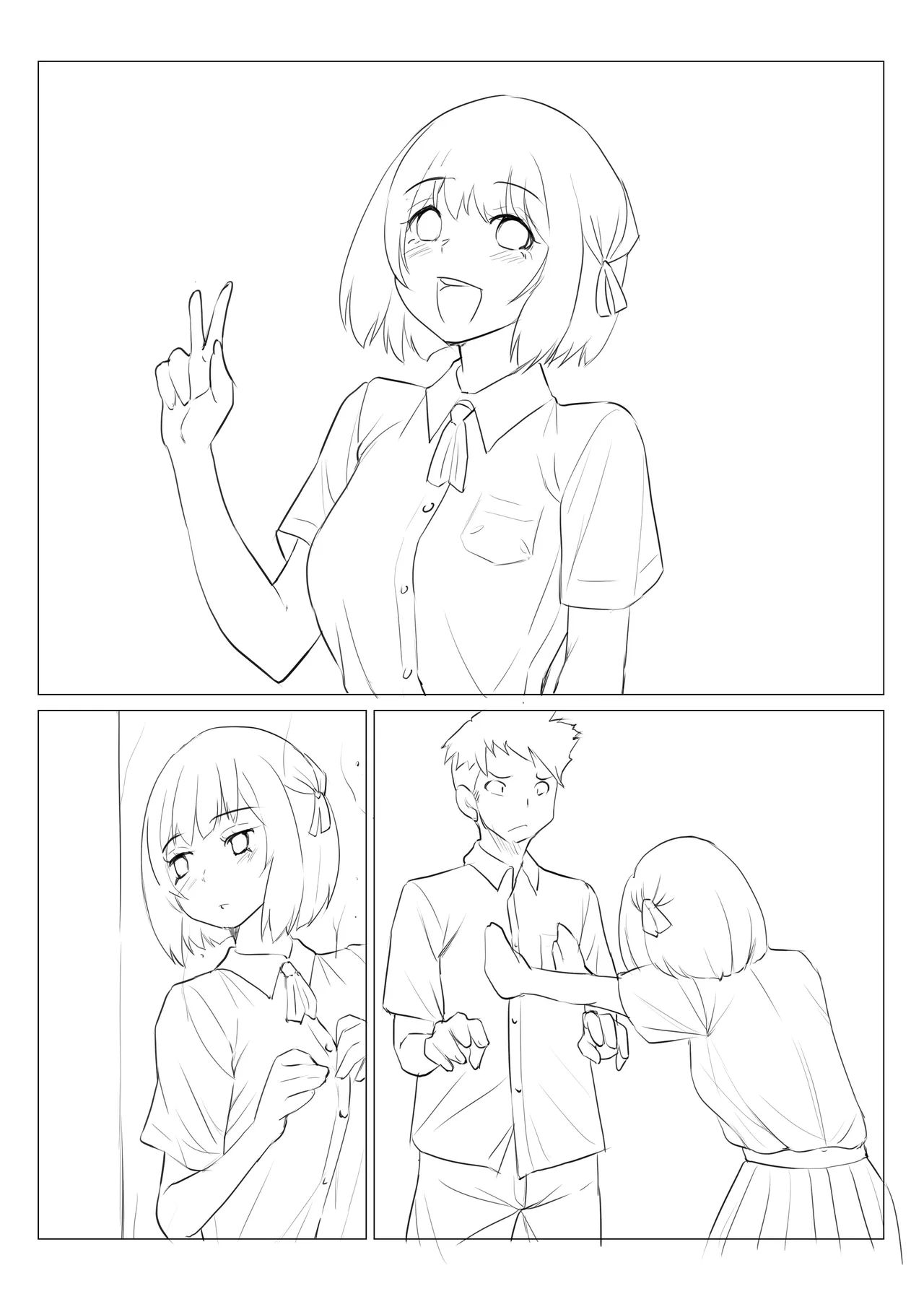 ネトラレたがり 01 Page.89