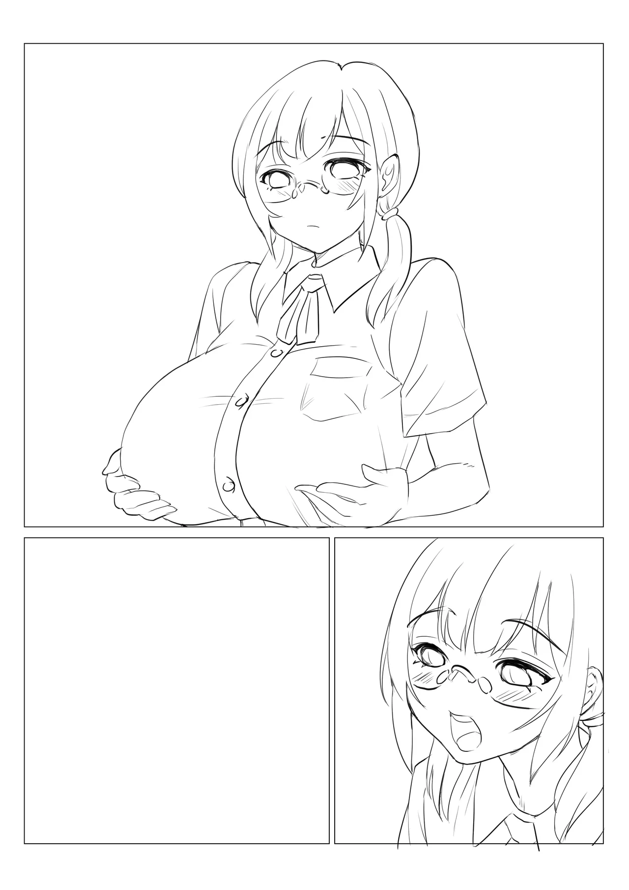 ネトラレたがり 01 Page.97