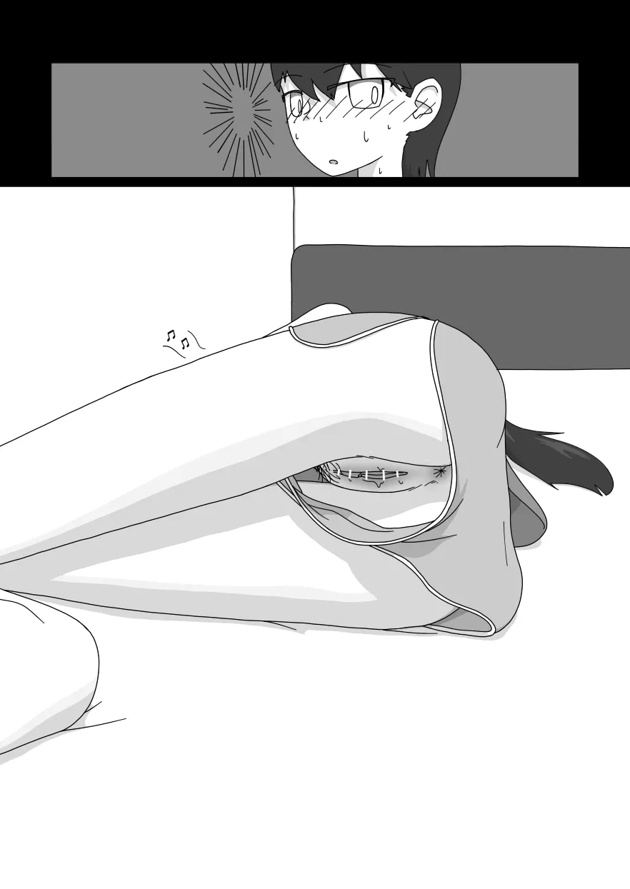 大好きなお姉ちゃんに見抜きさせてもらう漫画 Page.13