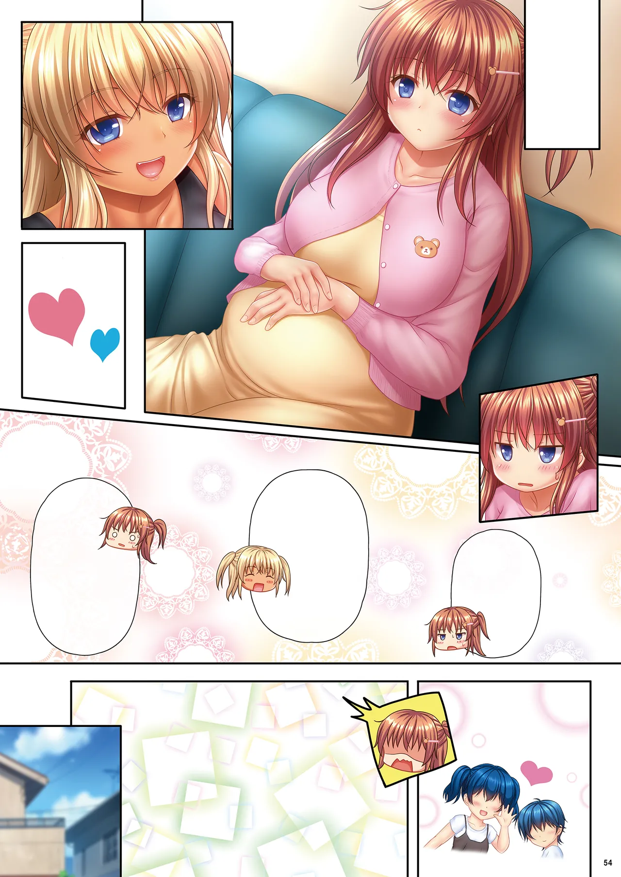 桜井さんちの兄妹事情03〜ゆきなvsあやなの姉妹対決！？本気の中出しはどっちに〜［DL SPECIAL PACK］ Page.54