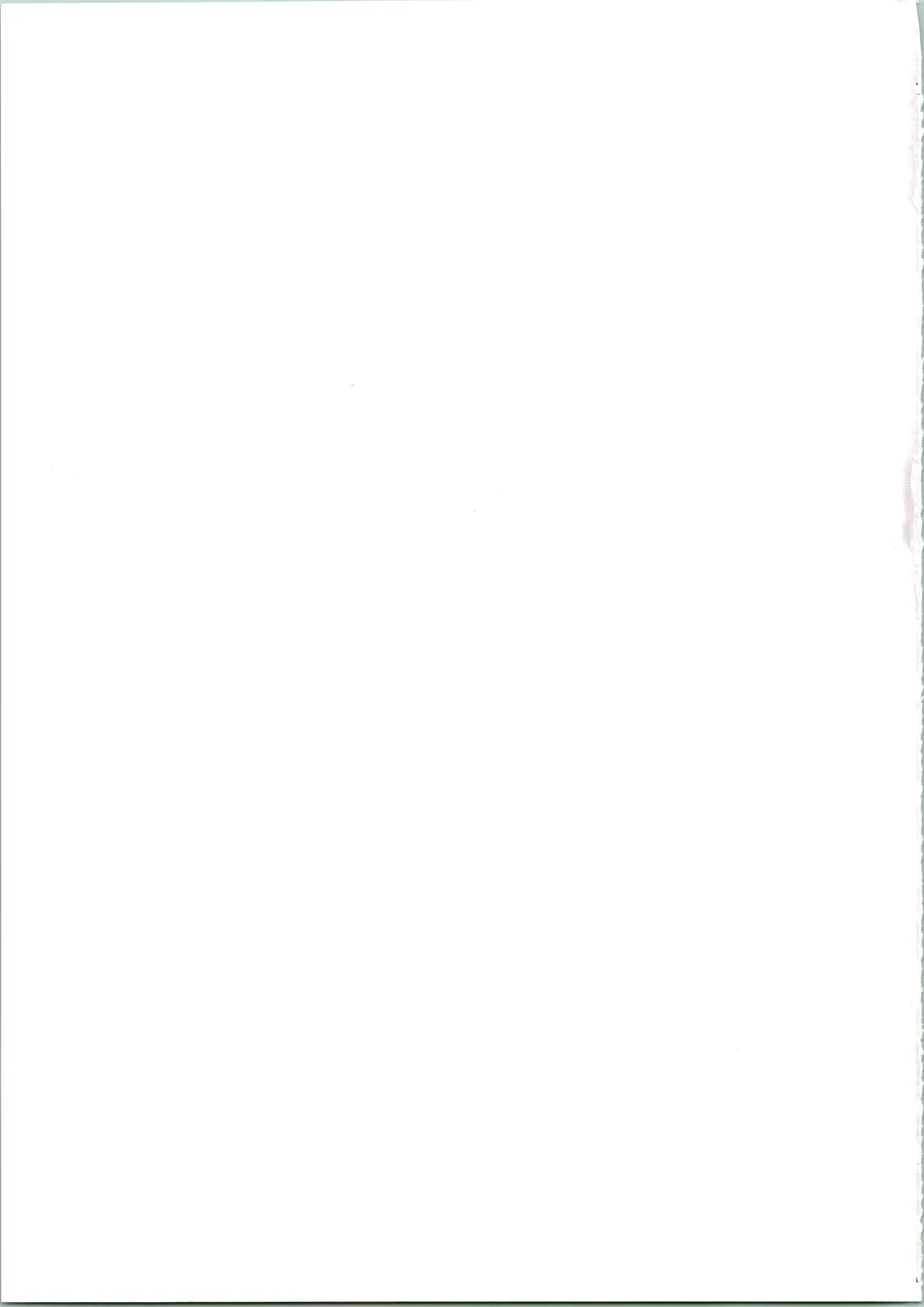 元気! ENERGY Vol.5 Page.51