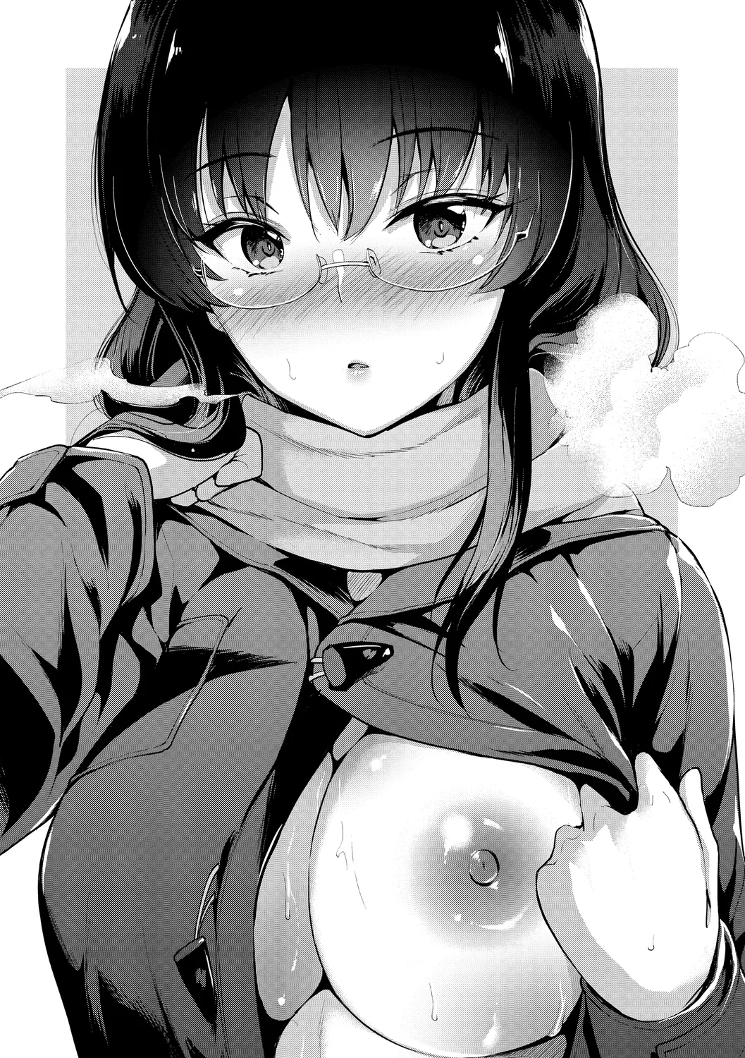 えちえち♡まっちんぐがーるず Page.229