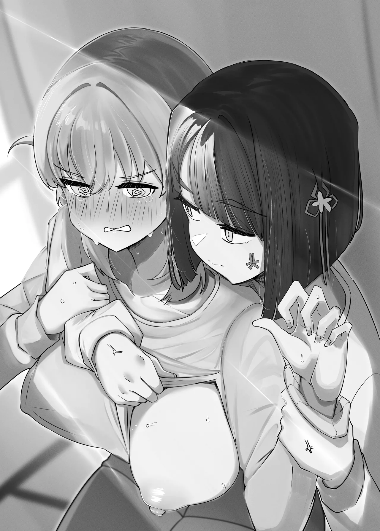 乳母世界2 Page.4