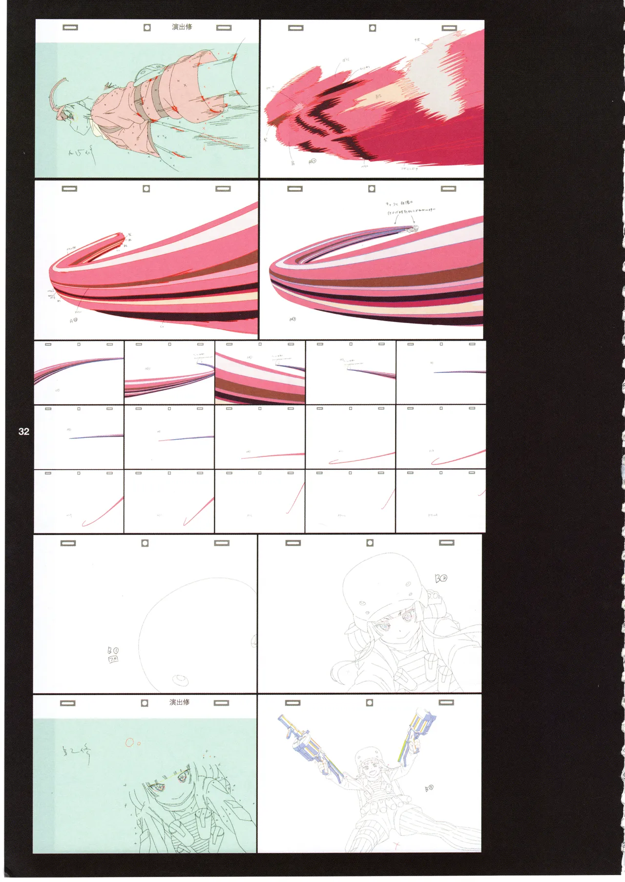 GGO ⅡのOPコンテと演出メモ+原画 Page.36