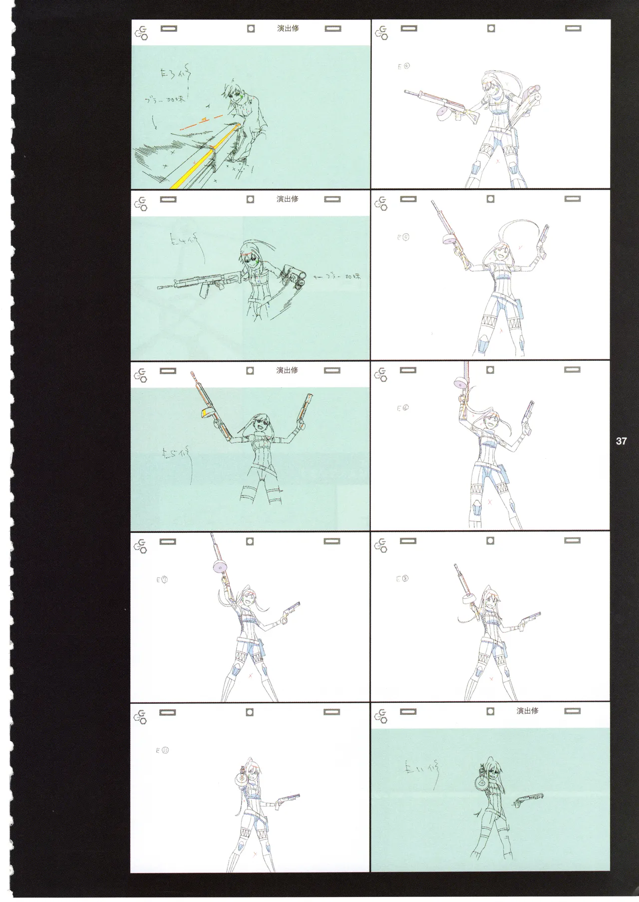 GGO ⅡのOPコンテと演出メモ+原画 Page.41