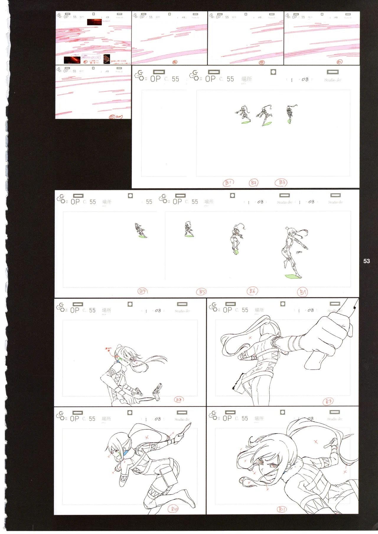 GGO ⅡのOPコンテと演出メモ+原画 Page.57