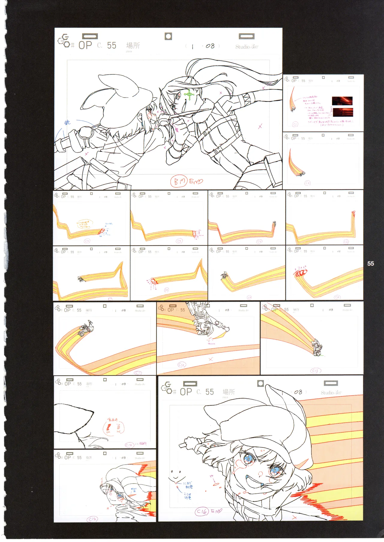 GGO ⅡのOPコンテと演出メモ+原画 Page.59