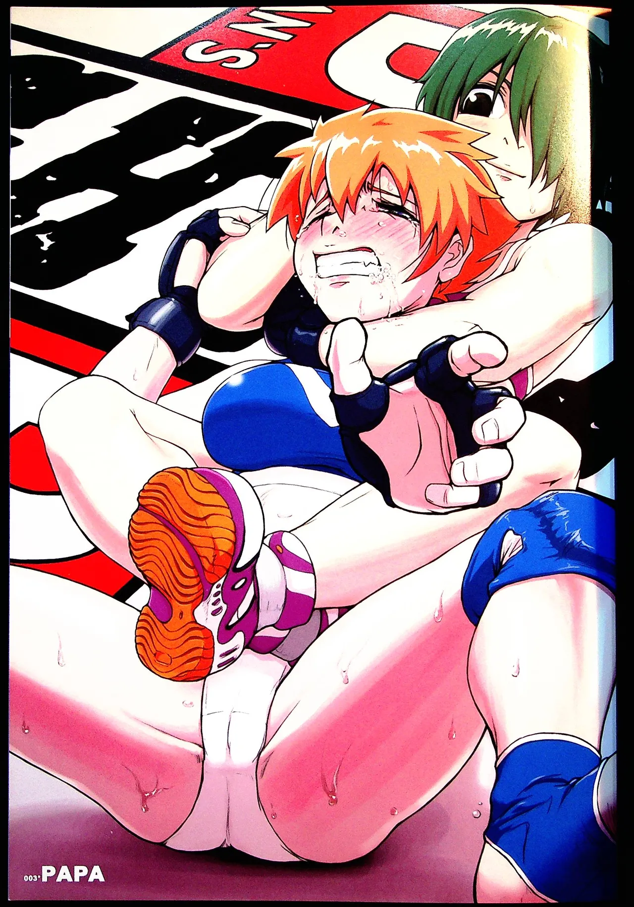 コミックファイ -Catfight Sexy Magazine -Vol 1 Page.2