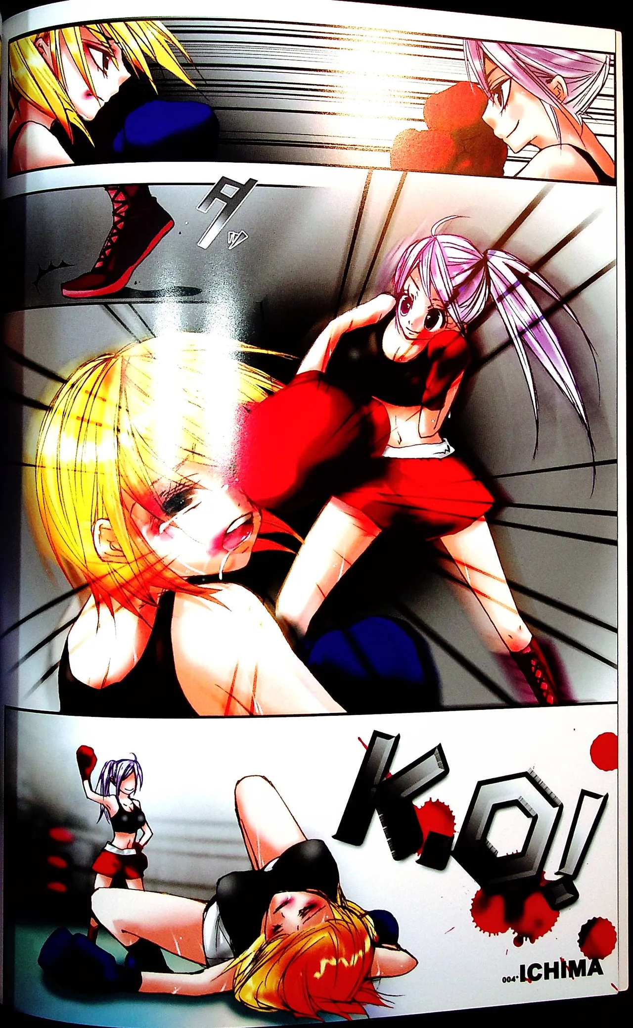 コミックファイ -Catfight Sexy Magazine -Vol 1 Page.3