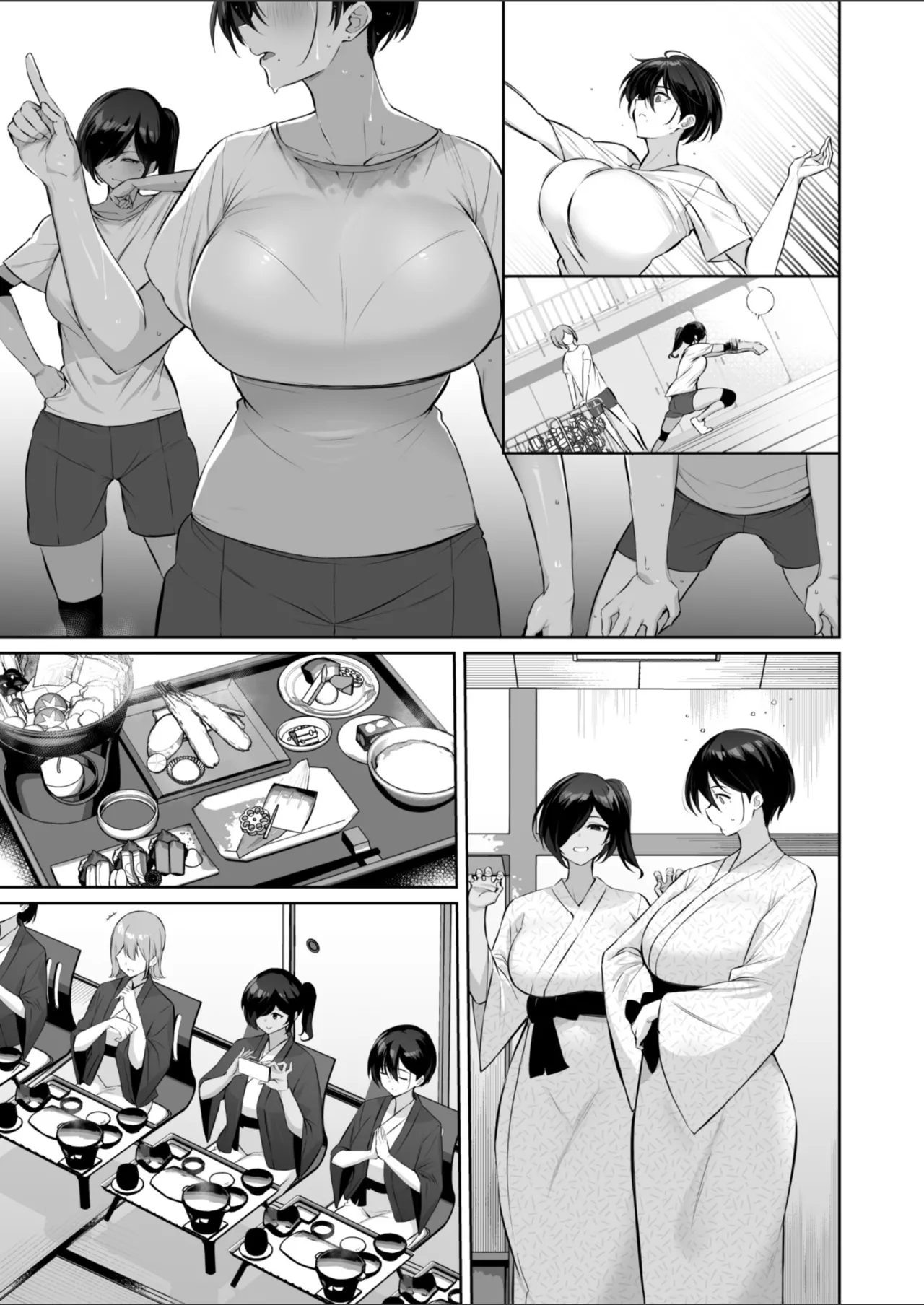 密姦合宿〜男子部員のご褒美メスオナホ〜 Page.7