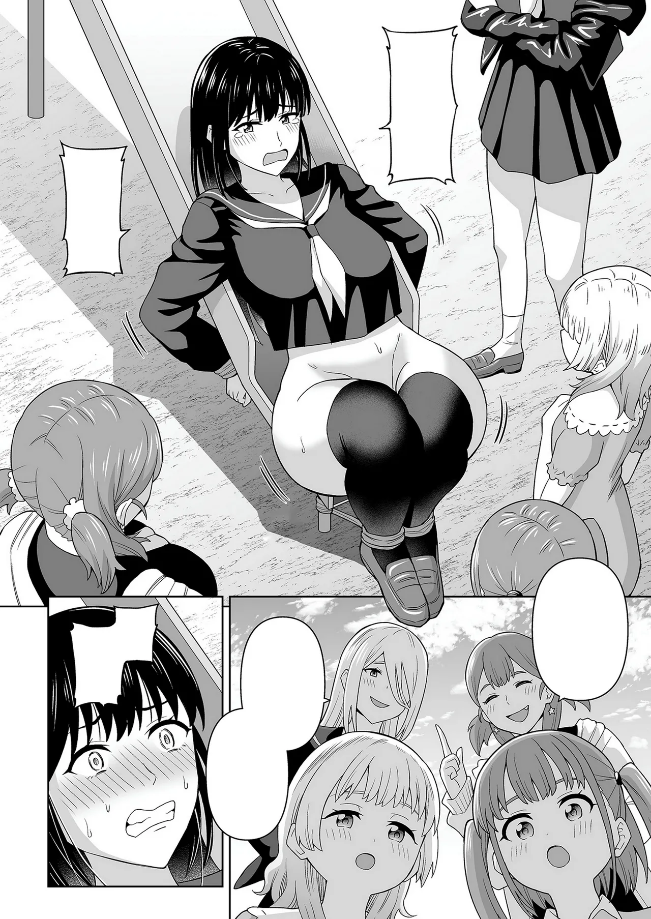 でろでろ!白いおしっこ! Page.7