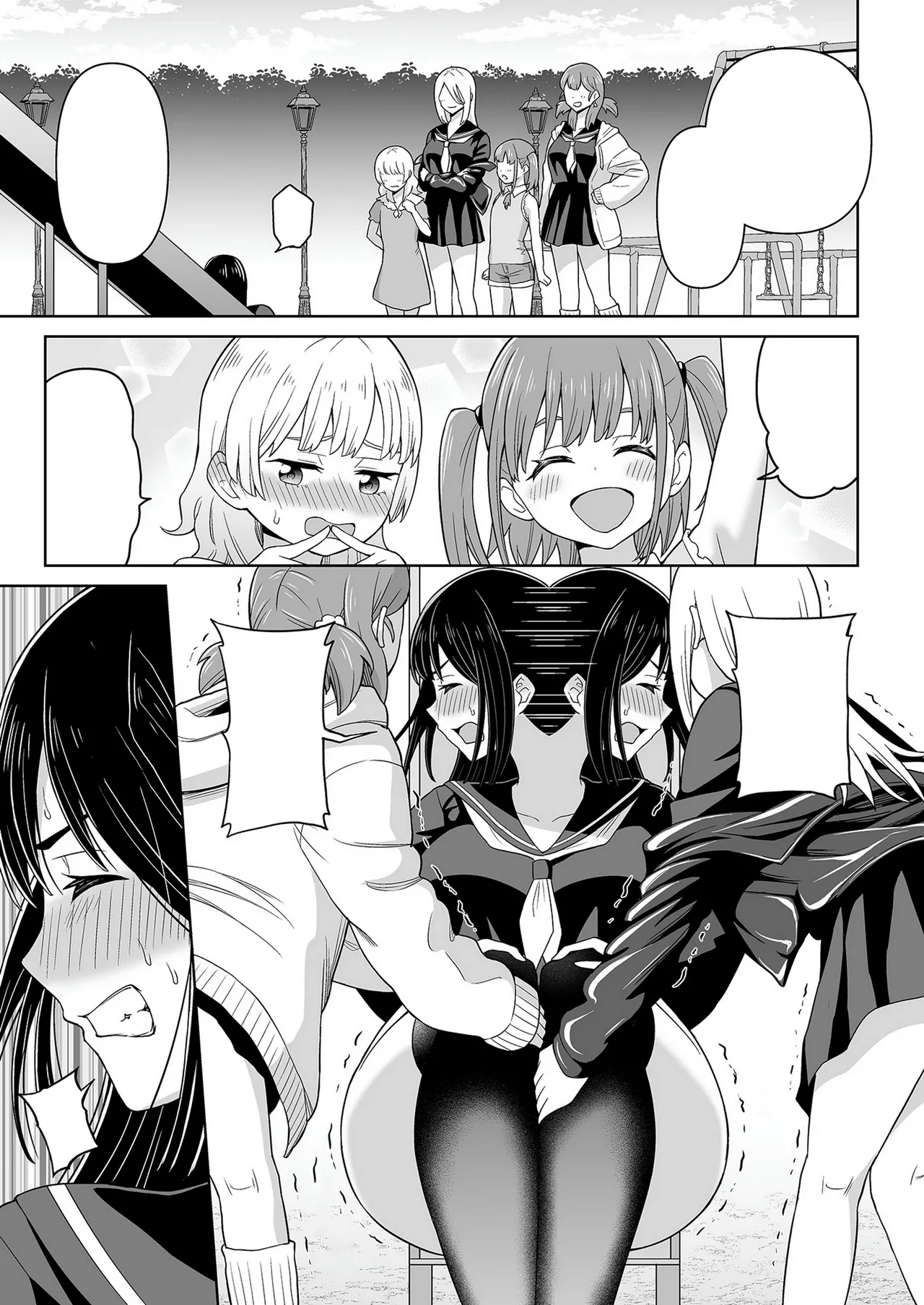 でろでろ!白いおしっこ! Page.8