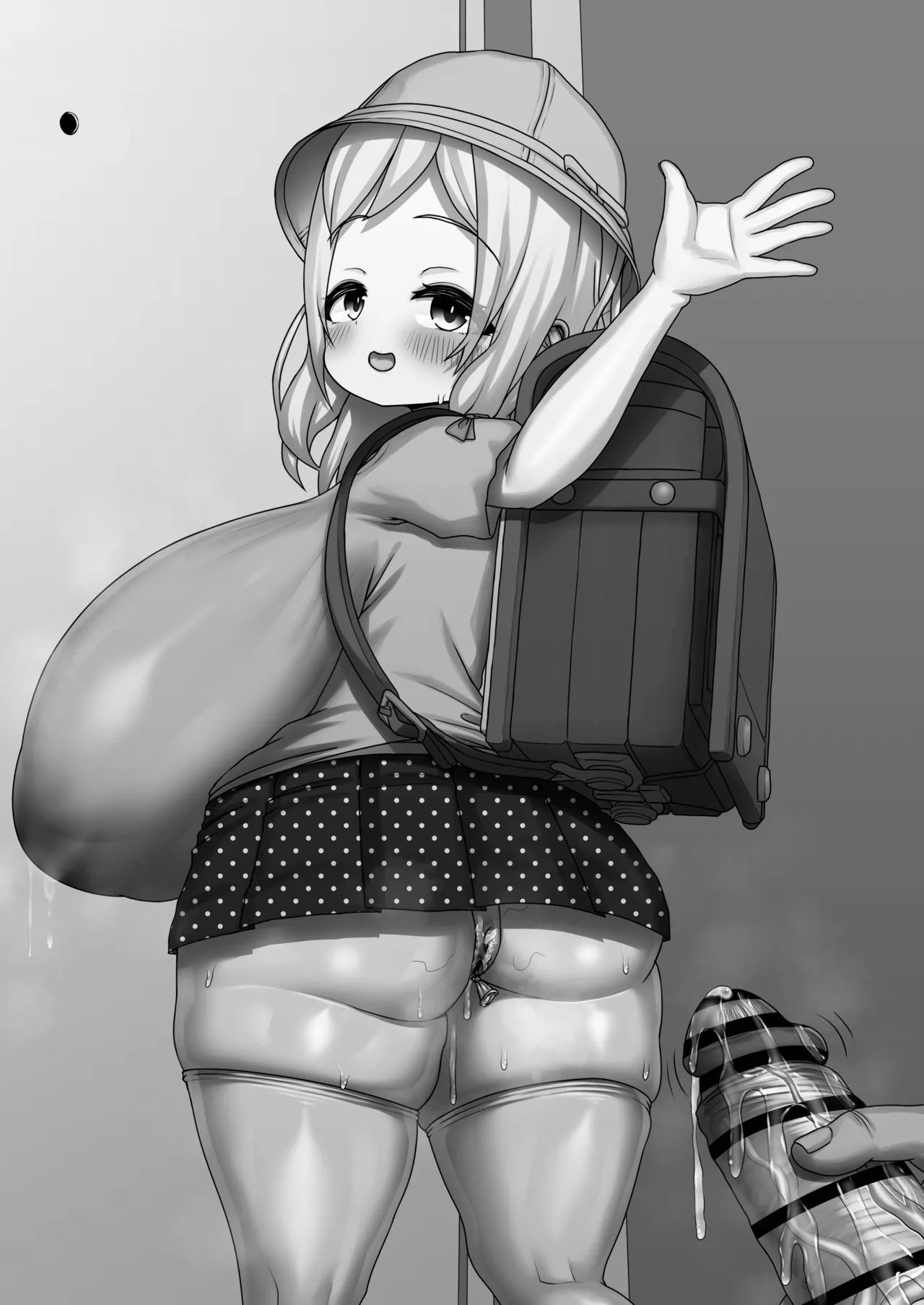 父子家庭でおちんぽケースとして育てられた娘の1日ルーティン Page.66
