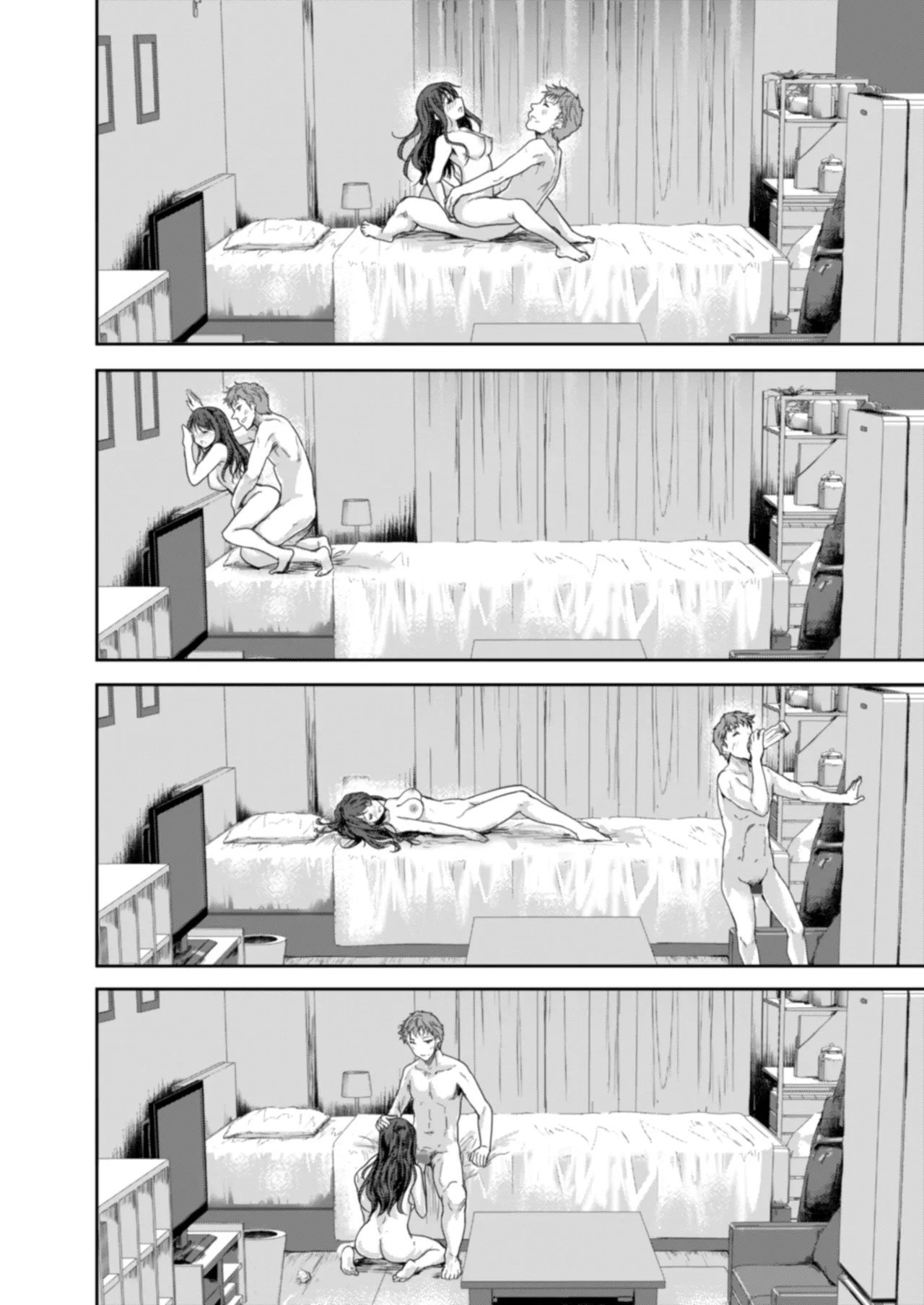 搾精兄嫁 ～不感症だと思い込んでた私の本性～ Page.67