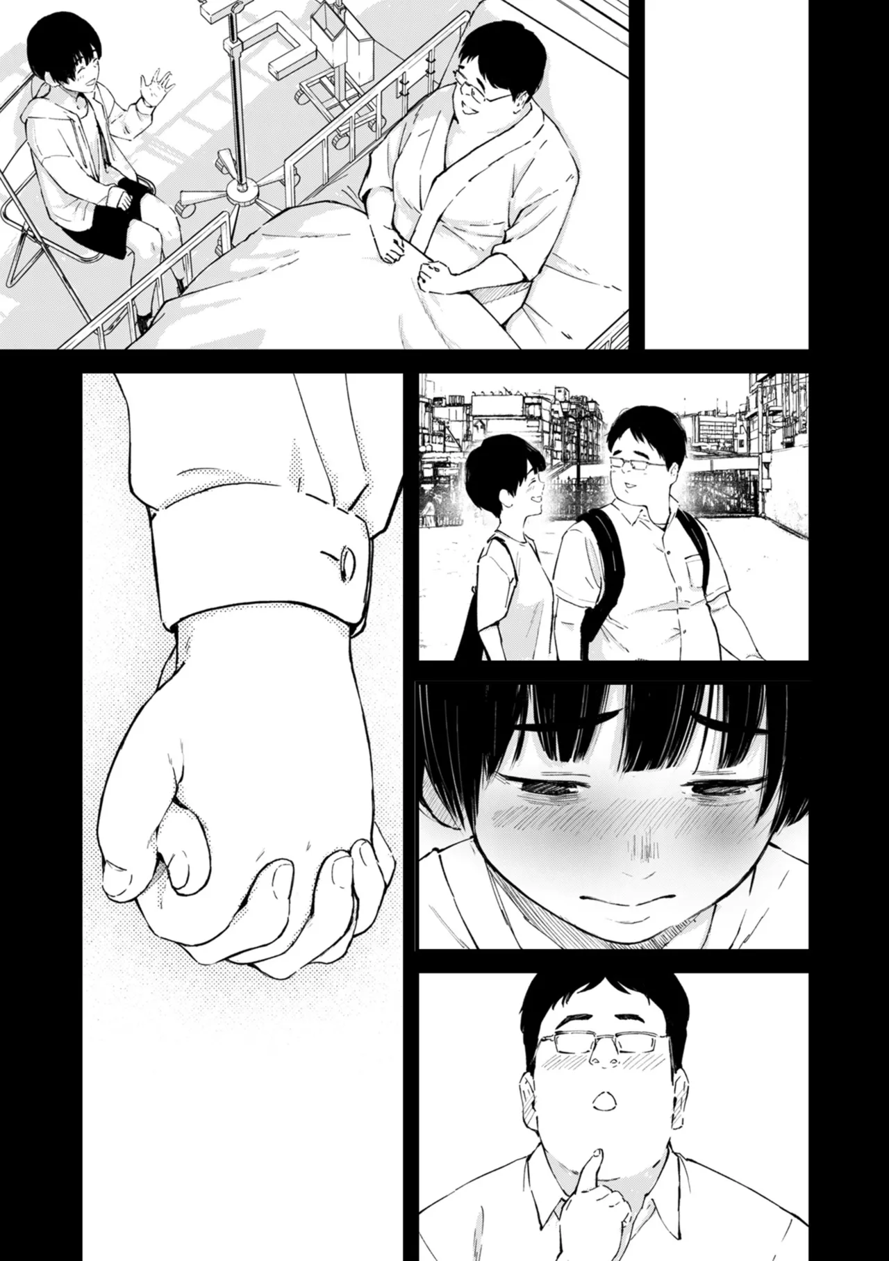 COMIC クリベロン DUMA 2025年8月号 Vol.74 Page.21