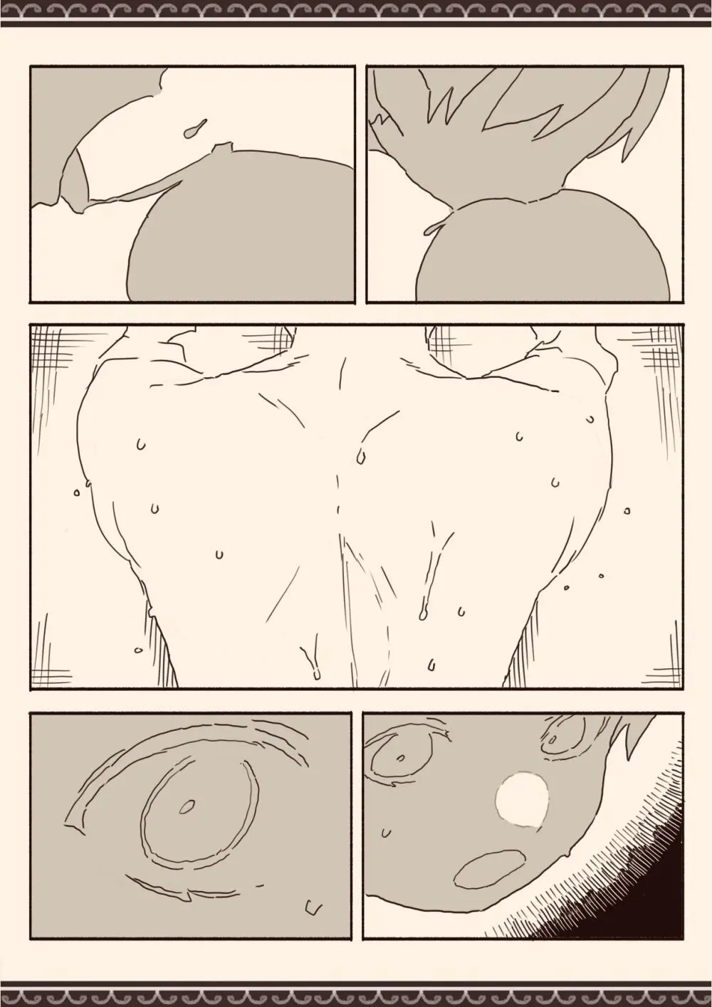 オカズの先輩 Page.37